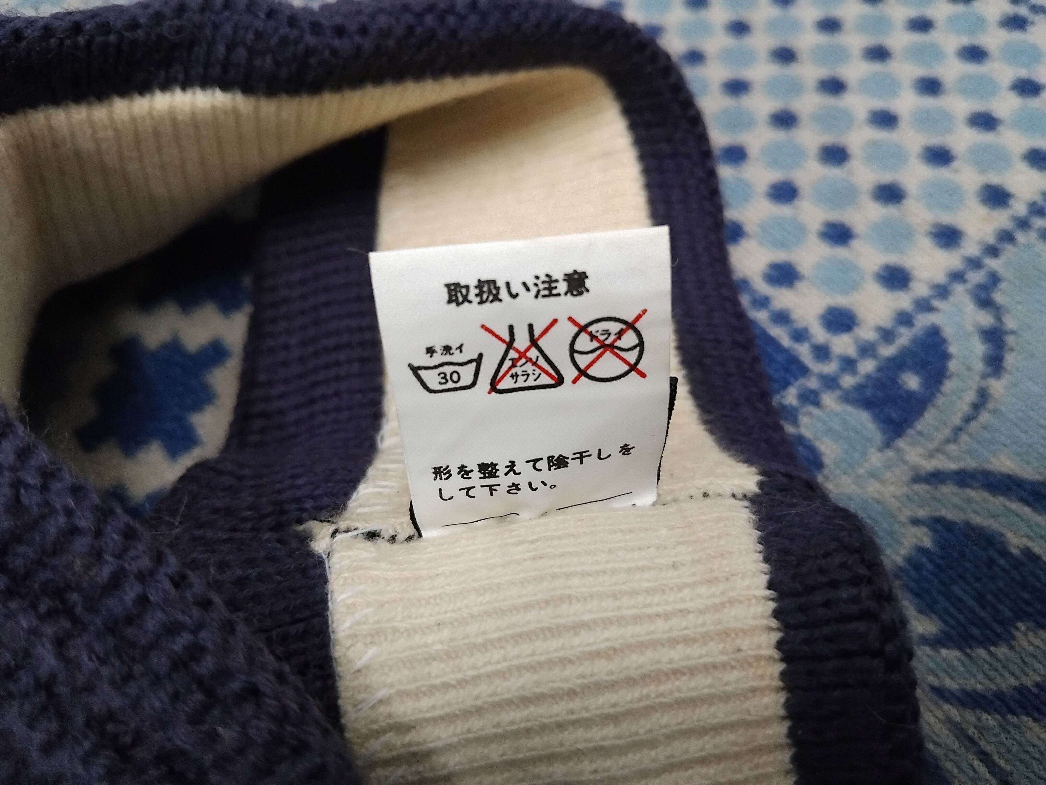 Japanese Brand Courmayeur purple colour headband Size ONE SIZE - 4 Thumbnail