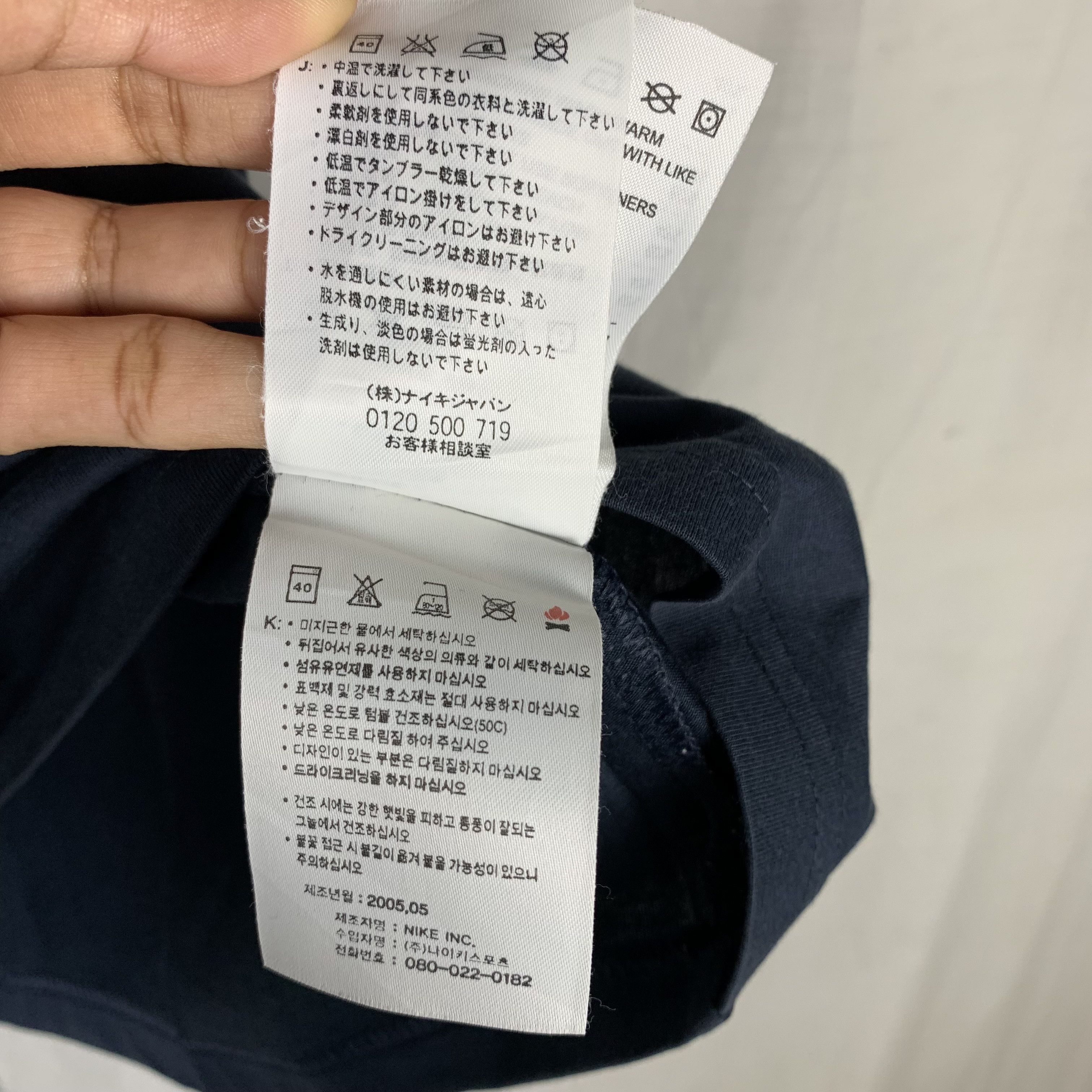 Nike Nike Tennis Tshirt Size US S / EU 44-46 / 1 - 5 Thumbnail
