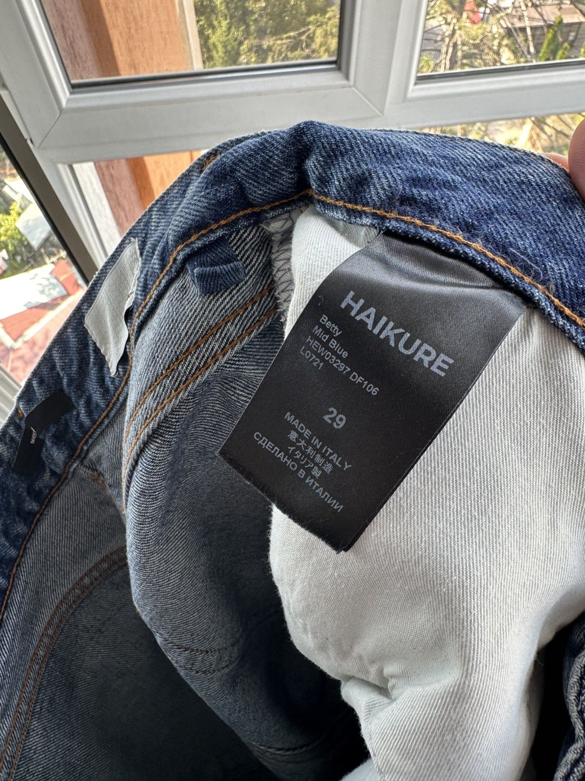 Haikure Haikure Betty Mid Blue Baggy Women’s Japanese Jeans US 8 Size 30" / US 8 / IT 44 - 13 Thumbnail