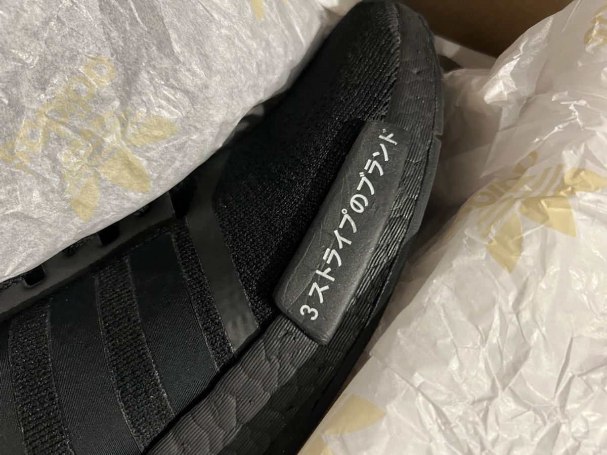 Adidas *EXCLUSIVE* Adidas NMD R1 PK Japan Triple Black Sneakers Size US 8.5 / EU 41-42 - 4 Thumbnail