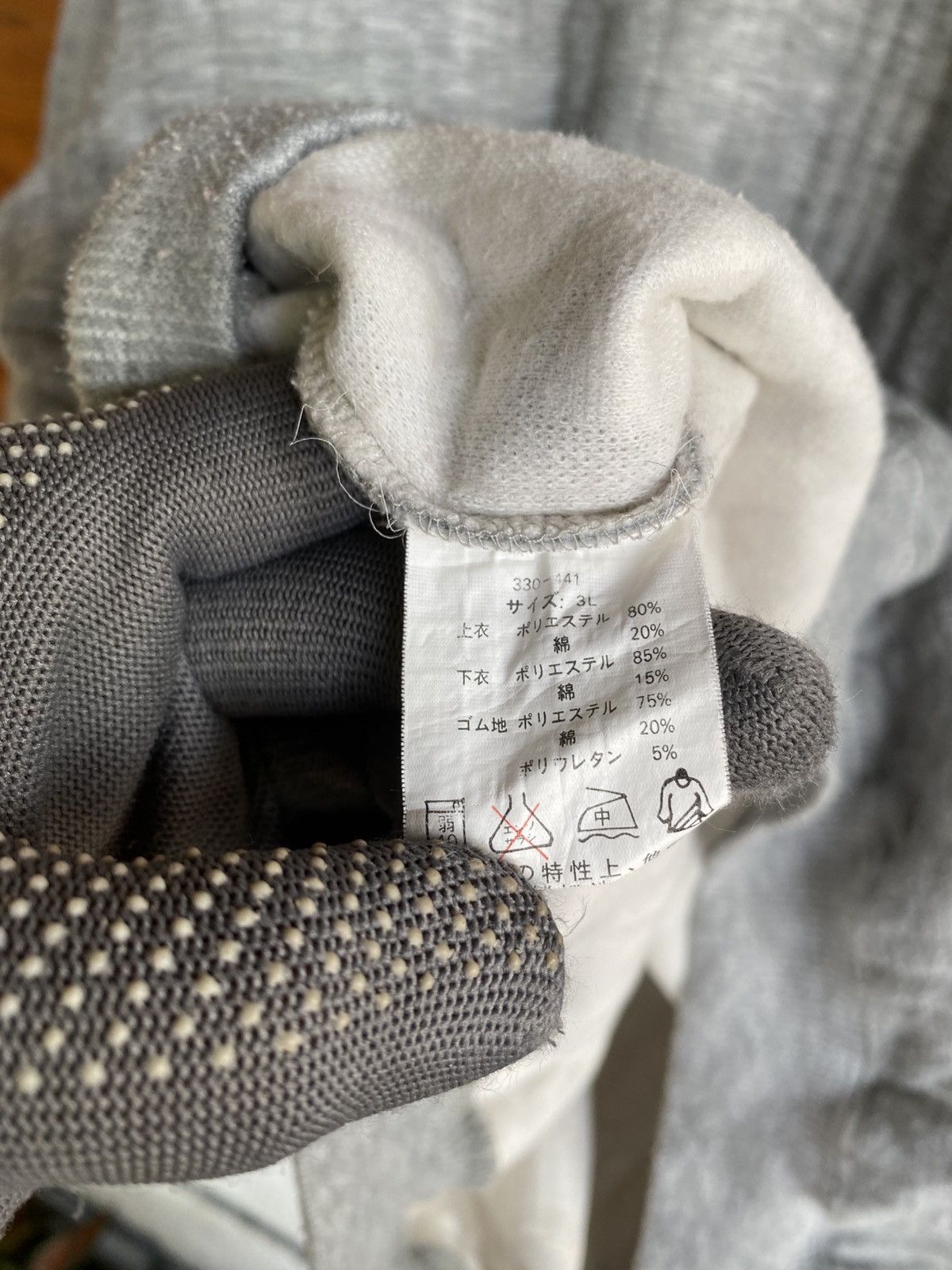 Gianni Valentino Vintage Gianni Valentino Italy Grey Knit Sweatshirt Pullover Size US XXL / EU 58 / 5 - 11 Thumbnail