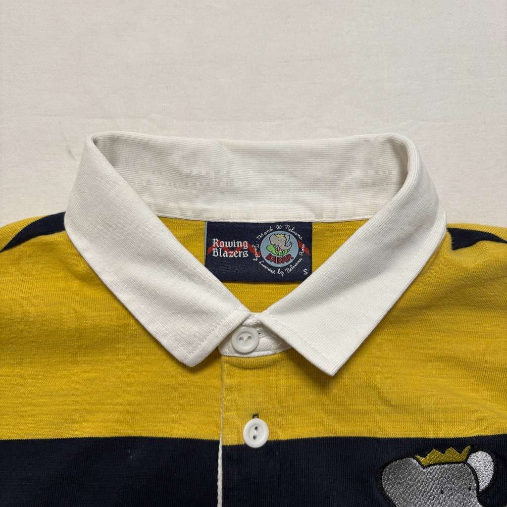 Rowing Blazers Rowing Blazers Babar Rugby Striped Polo Shirt Yellow Navy S Size US S / EU 44-46 / 1 - 3 Thumbnail