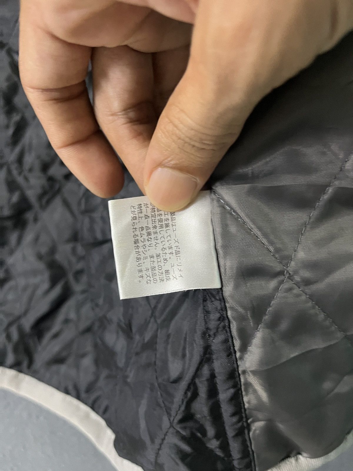 The North Face Custom Patchwork TNF x Adidas Sweater Jacket Size US L / EU 52-54 / 3 - 13 Thumbnail