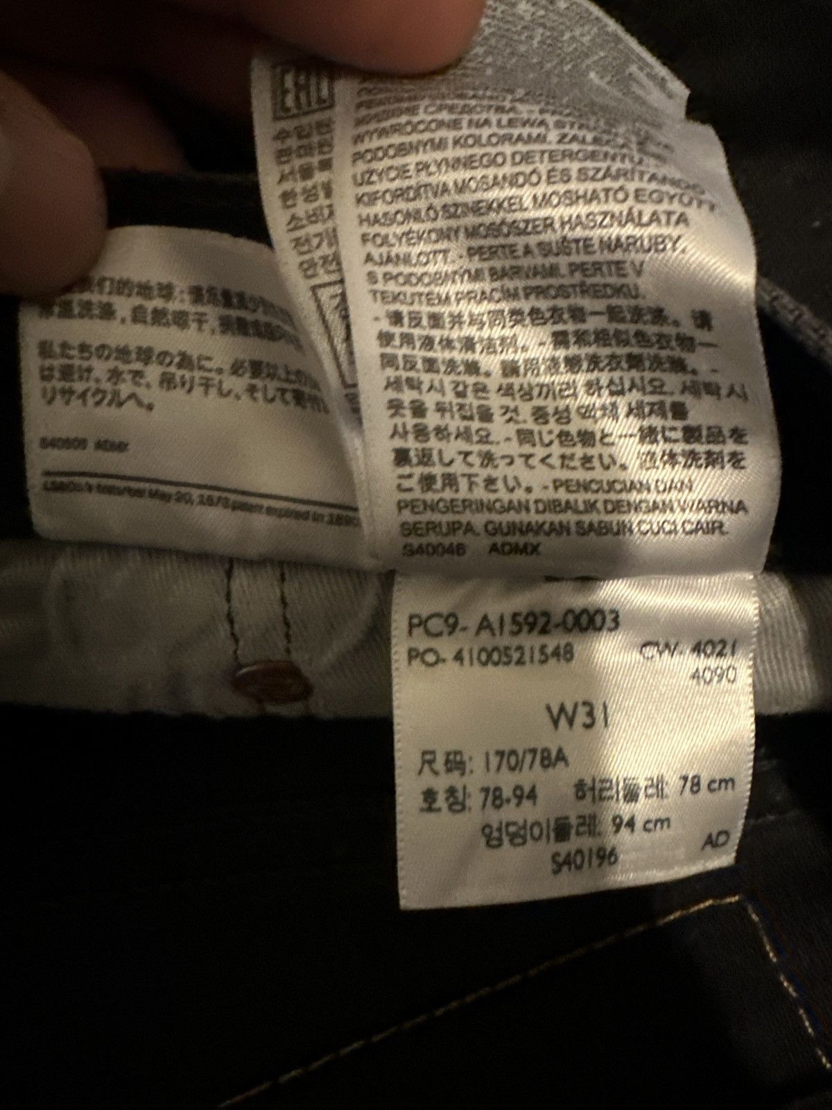 DENIM TEARS Denim Tears Monochrome Jeans Size US 31 - 7 Thumbnail
