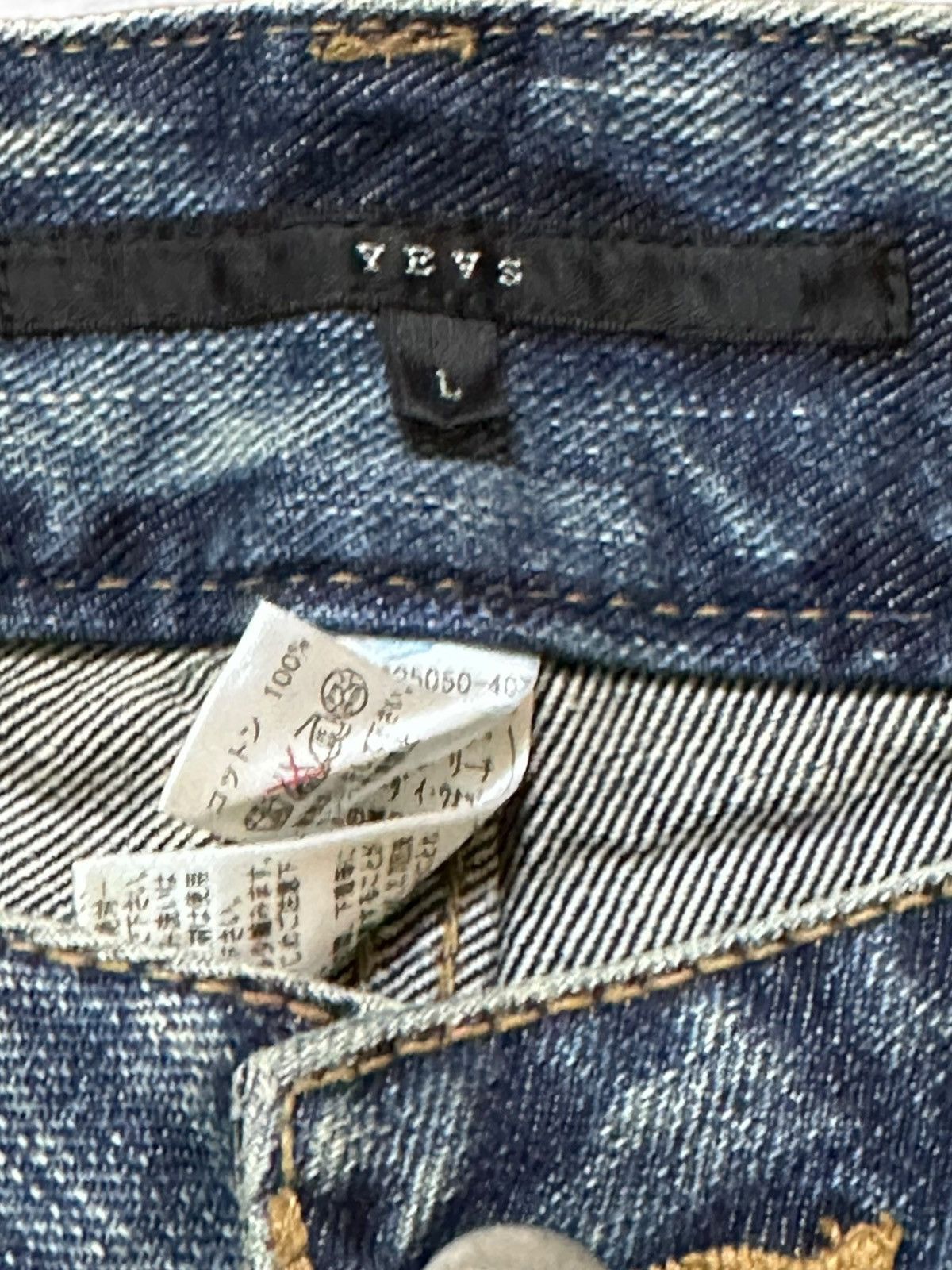 Kapital Vintage Yevs Slim Fit Grunge Distressed Denim Size US 30 / EU 46 - 6 Thumbnail