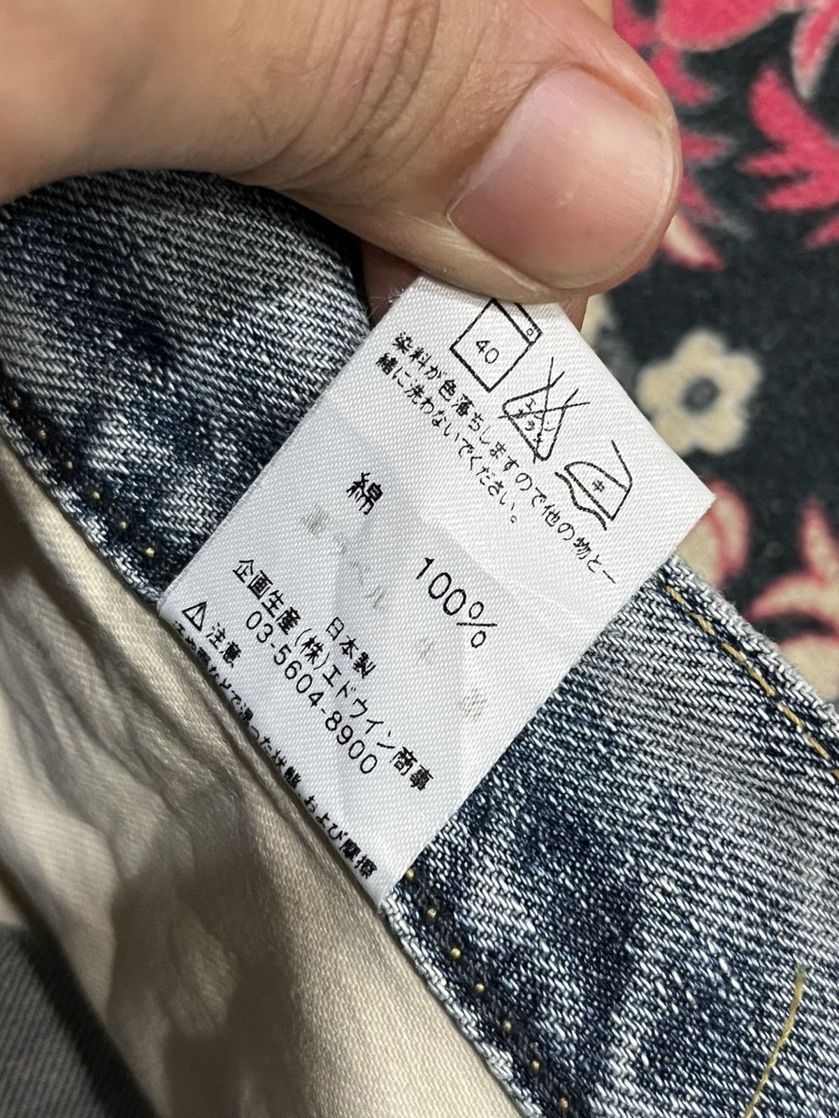 Lee Vintage Japanese Lee Riders Blue Washed Flare Jeans Size US 30 / EU 46 - 18 Thumbnail