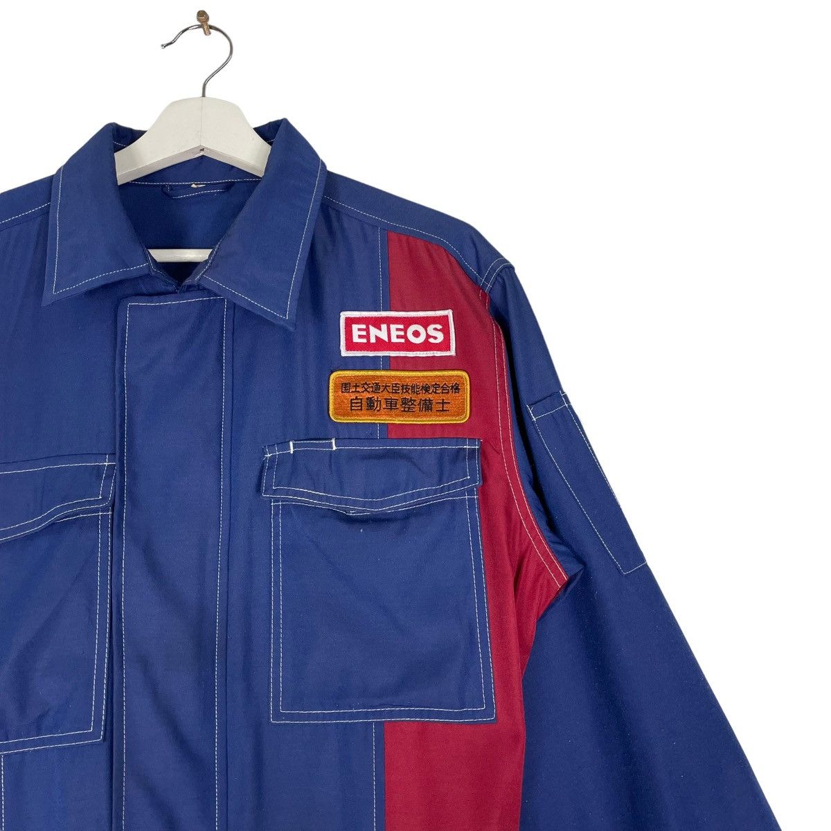 Hein Gericke × Kadoya 💥ENEOS RACING OVERALL WORKER JACKET Size US 34 / EU 50 - 4 Thumbnail