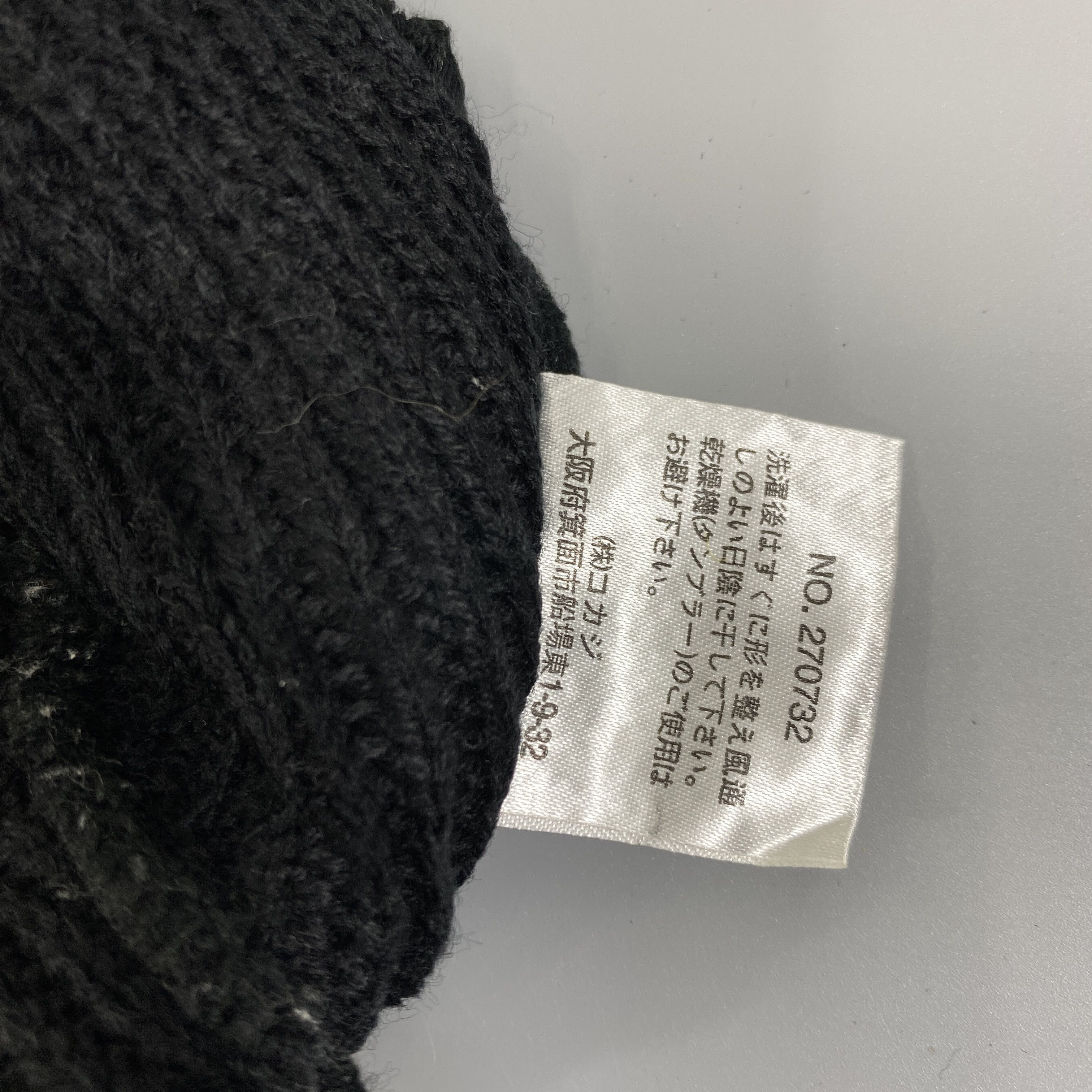 Japanese Brand Origin Of The Human Slouchy Beanie Hat -BN1007 Size ONE SIZE - 8 Thumbnail