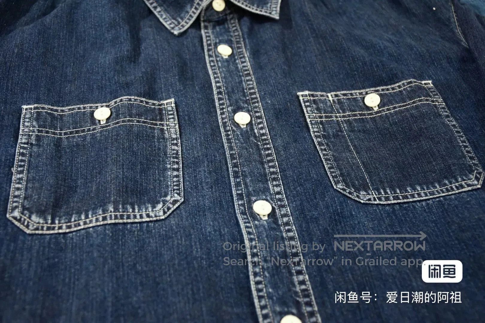 Visvim Visvim Lumber Shirt Dark Indigo Denim. Size US L / EU 52-54 / 3 - 4 Thumbnail