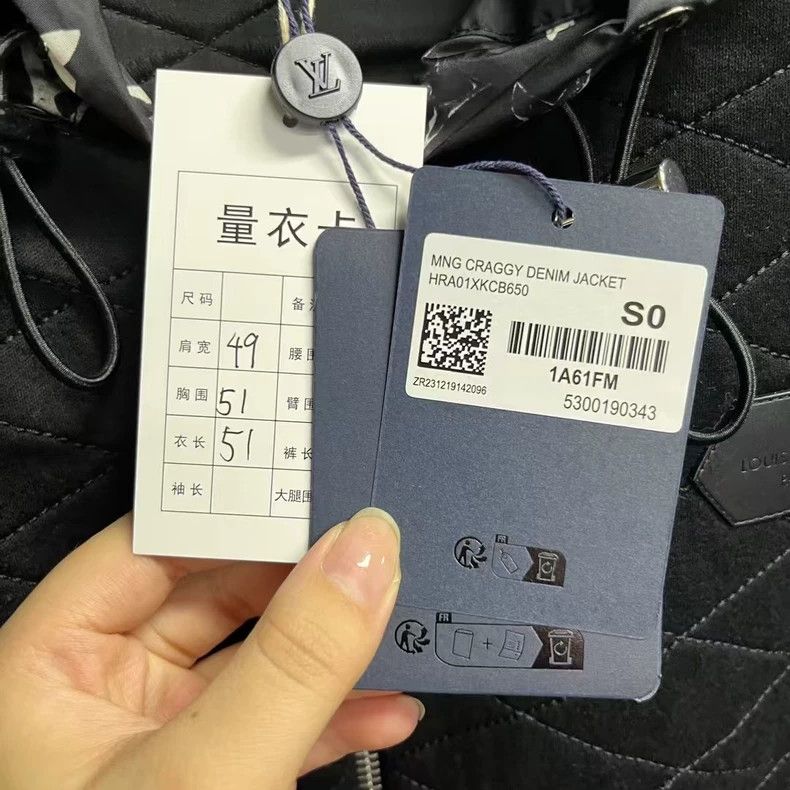 Louis Vuitton Black quilted detail zip hooded jacket