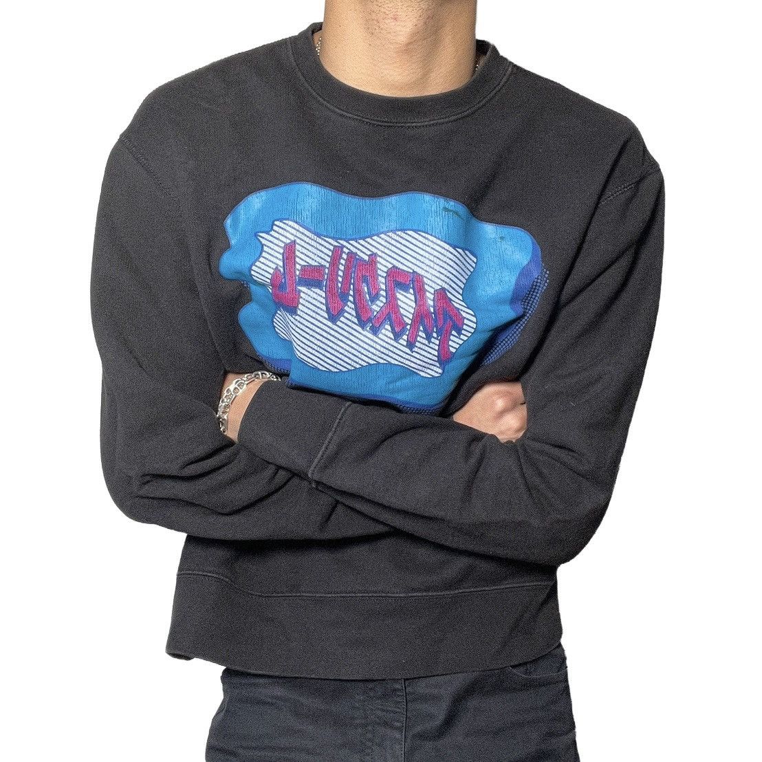 Billionaire Boys Club ICECREAM By Billionaire Boys Club Sweatshirt Size US L / EU 52-54 / 3 - 2 Thumbnail