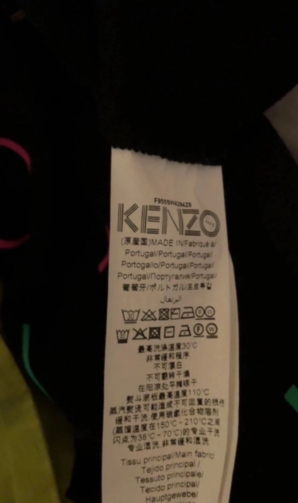 Kenzo Kenzo Paris Sweat Size US M / EU 48-50 / 2 - 4 Thumbnail