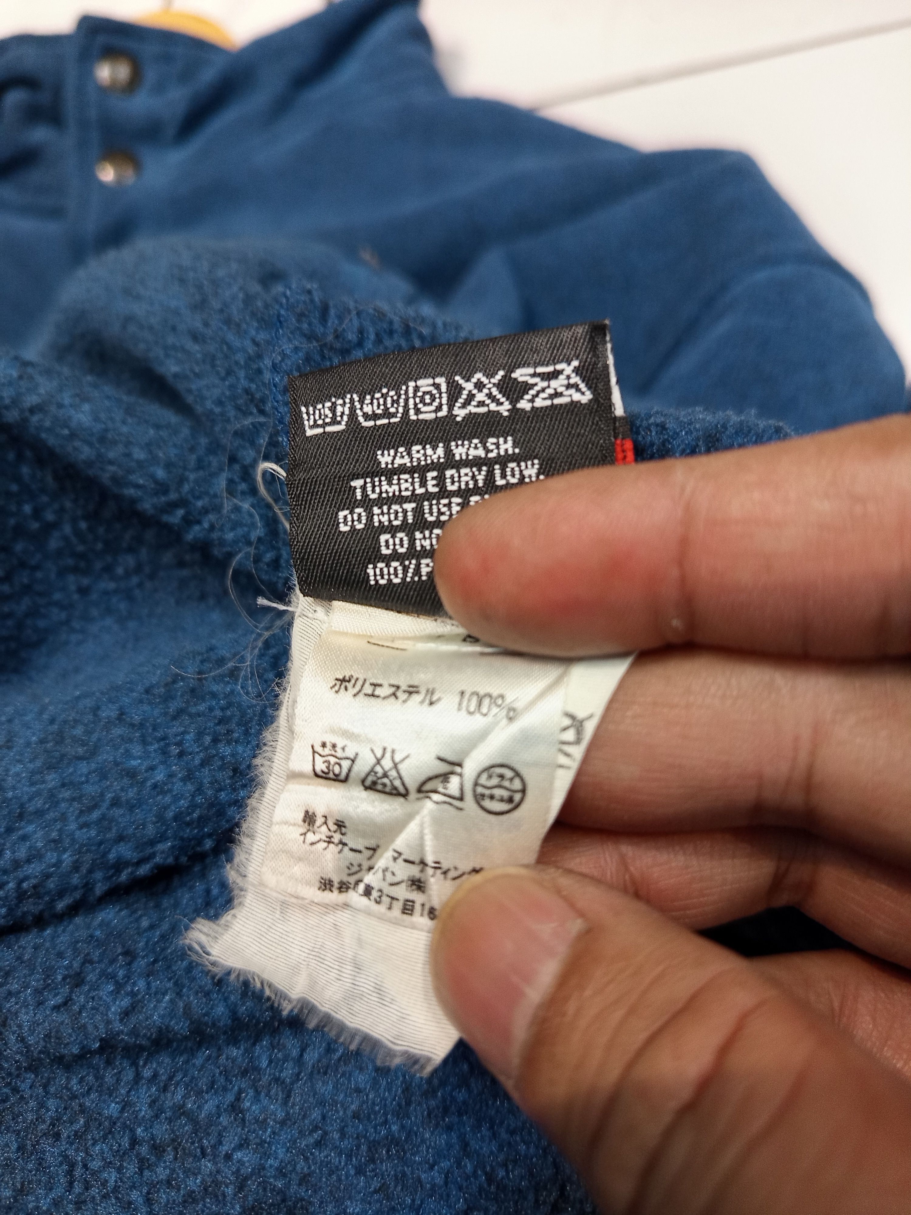 Timberland 1990s Timberland Fleece Jacket Made In Canada Size US L / EU 52-54 / 3 - 17 Thumbnail