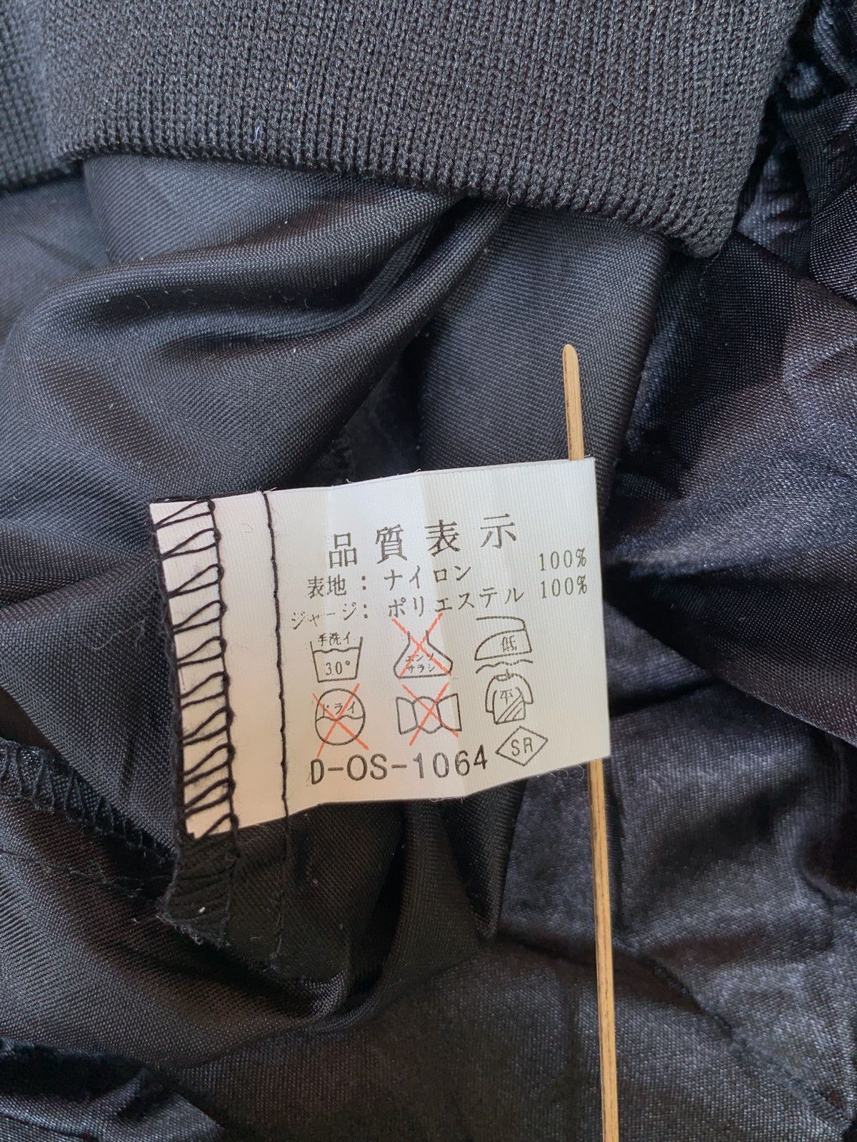 Japanese Brand × Vintage Vintage kyoto purple sanga J-League 90s jacket Size US M / EU 48-50 / 2 - 9 Thumbnail
