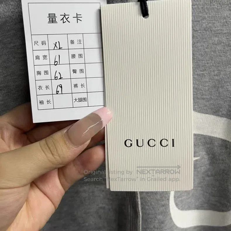Gucci Gucci Gray Logo Print Hooded Sweatshirt. Size US XL / EU 56 / 4 - 4 Thumbnail