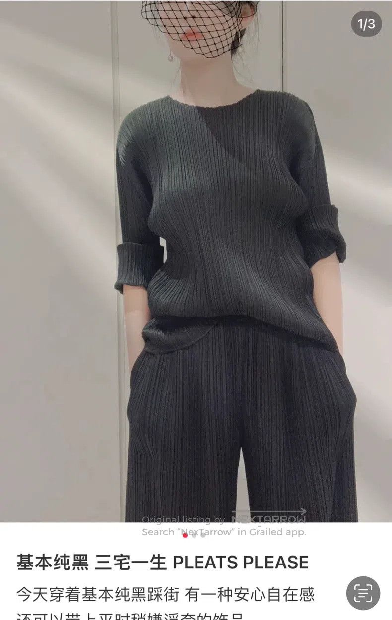 Issey Miyake Issey Miyake Black Ruched Top Size XXL / US 16-18 / IT 52-54 - 2 Thumbnail
