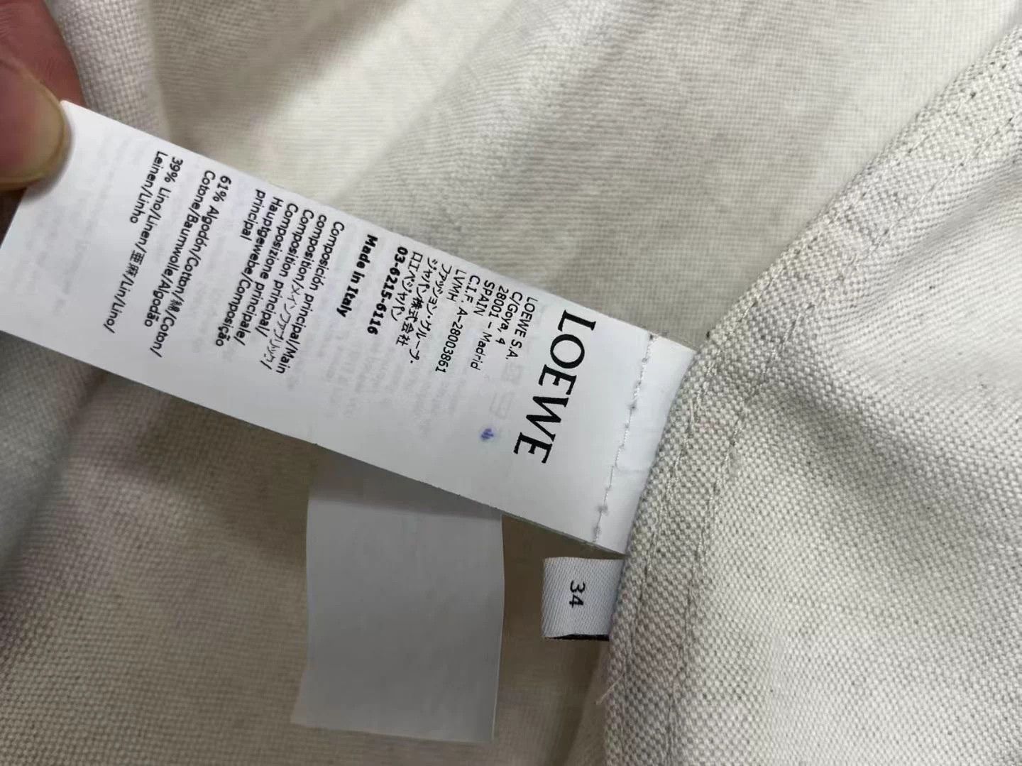 Loewe LOEWE linen-cotton double-breasted unisex overcoat 34 Size XXS / US 00 / IT 34 - 7 Thumbnail