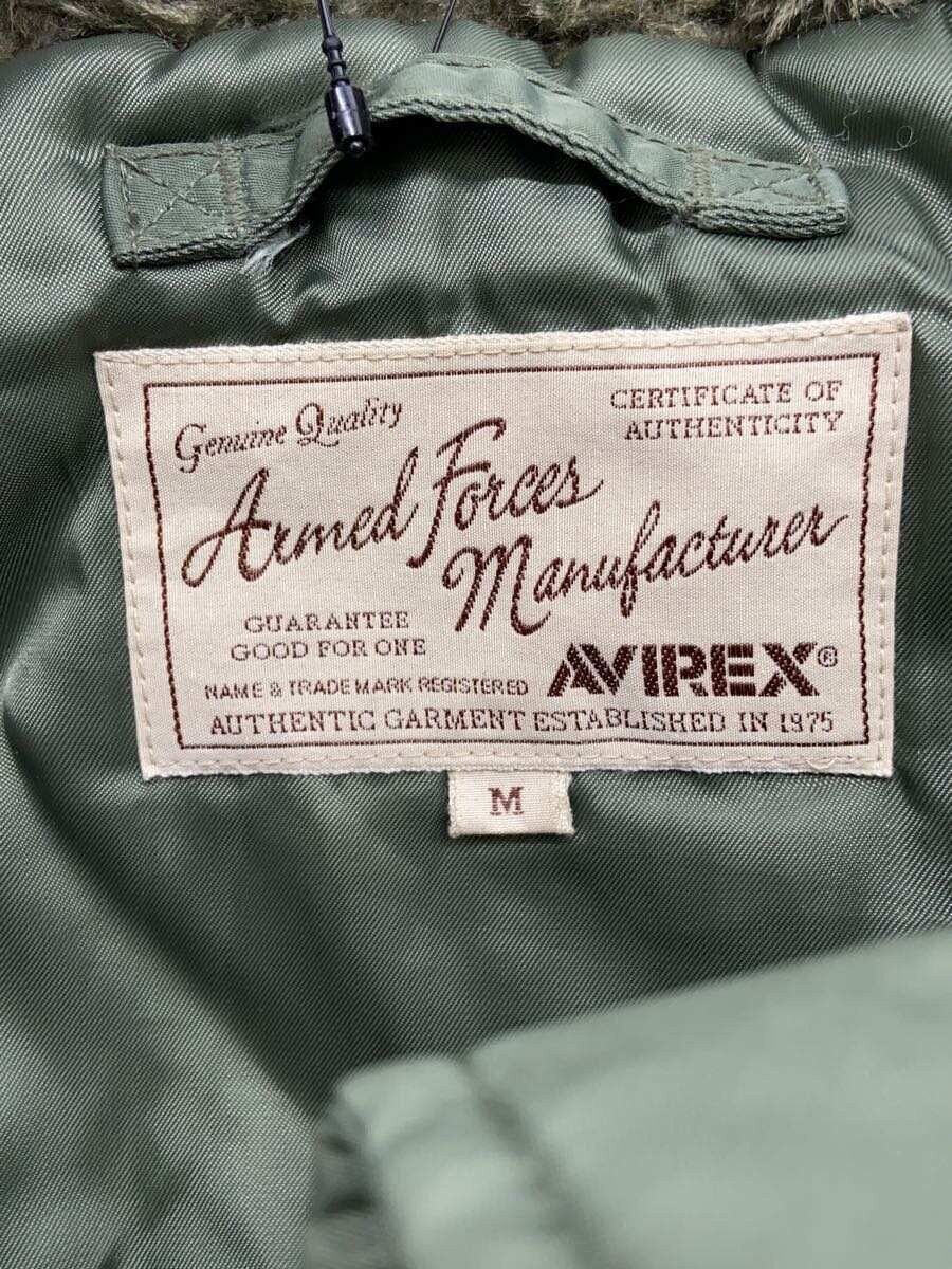 Avirex Avirex Nylon Flight Jacket Khaki Size US M / EU 48-50 / 2 - 3 Thumbnail