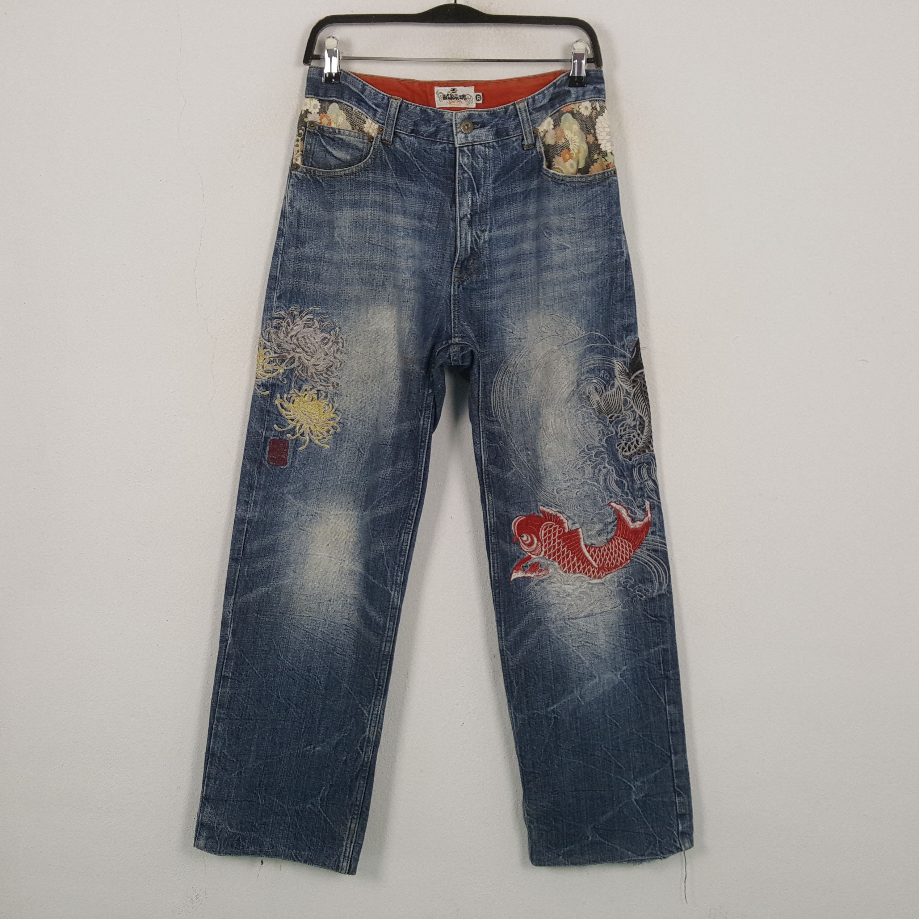 Japanese Brand Vintage Karakuri Tamashii Fashion Design Style Jeans RR9 Size US 29 - 1 Thumbnail