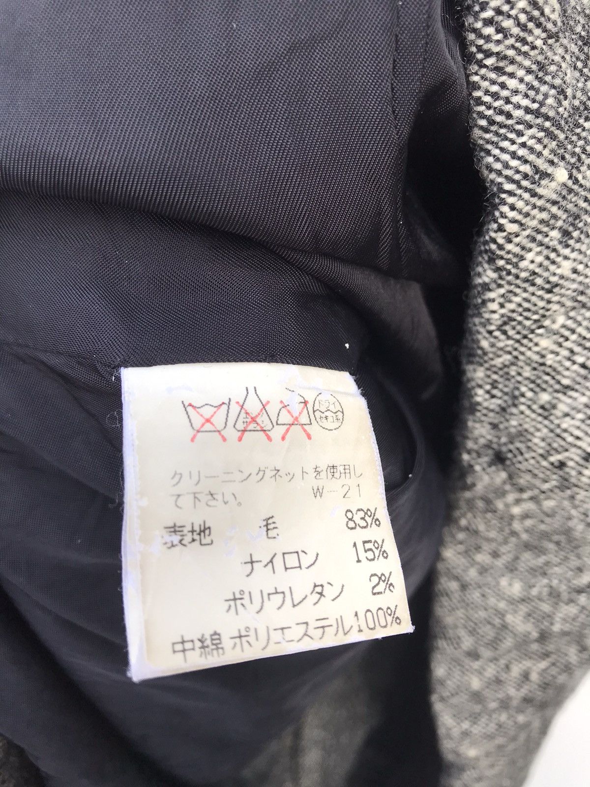 Sunao Kuwahara Issey Miyake Sunao Kuwahara Designer Women Hoodie IS Jacket Size M / US 6-8 / IT 42-44 - 10 Thumbnail