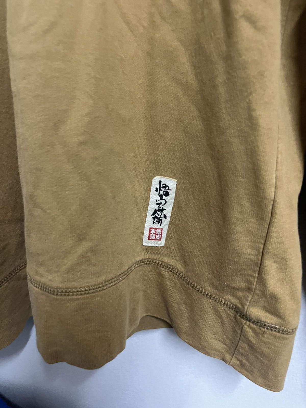 Japanese Brand 💥Go Coo ! Sukajan Monkey King Embroidered Japanese Motive Size US L / EU 52-54 / 3 - 12 Thumbnail