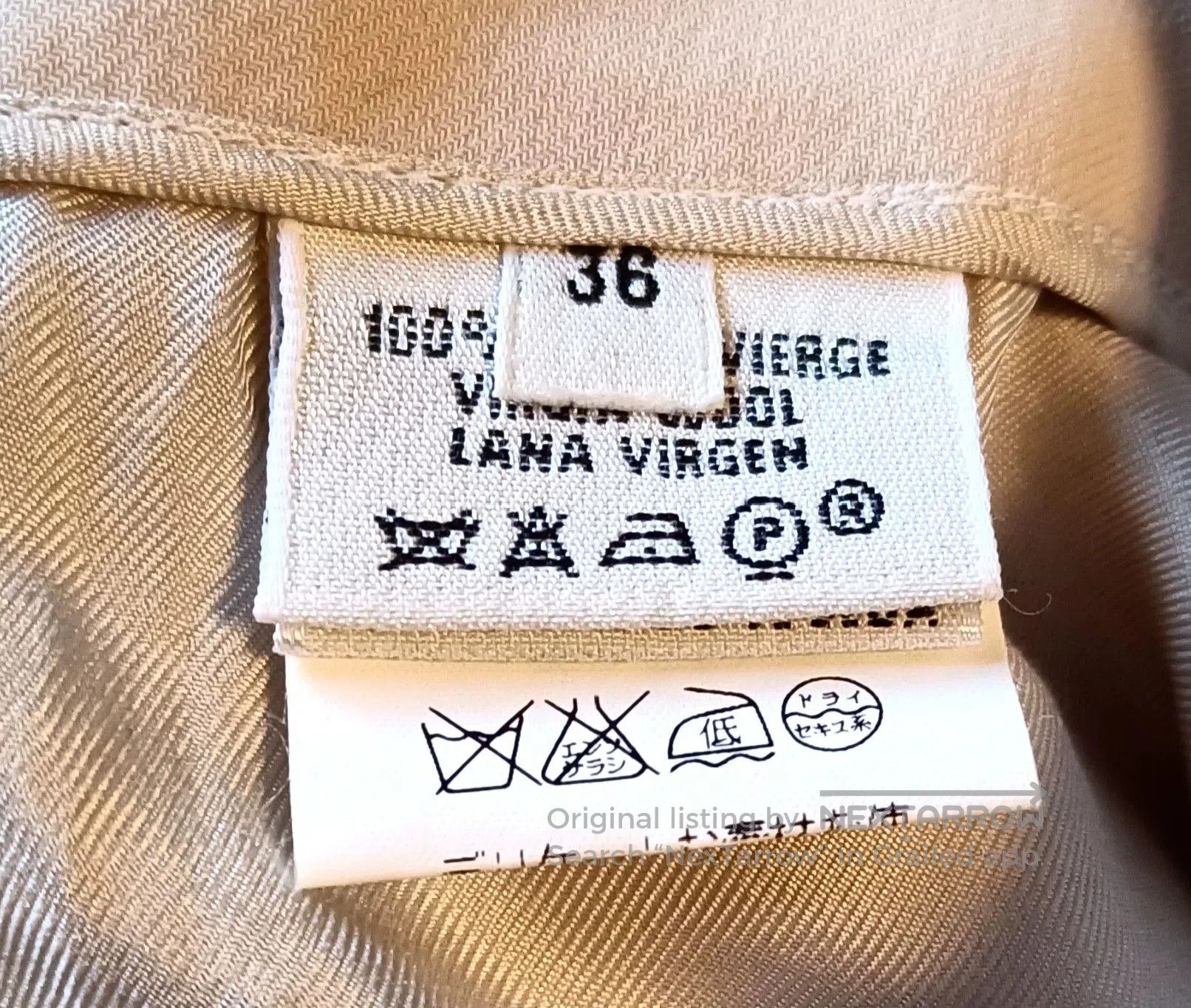 Hermes Hermes Women's Wool Silk Skirt. Size US 36 / EU 52 - 4 Thumbnail