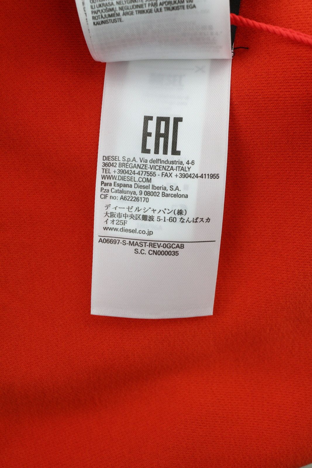Diesel S-MAST-REV M Orange Front Logo Sweatshirt 41010 Size US M / EU 48-50 / 2 - 10 Thumbnail