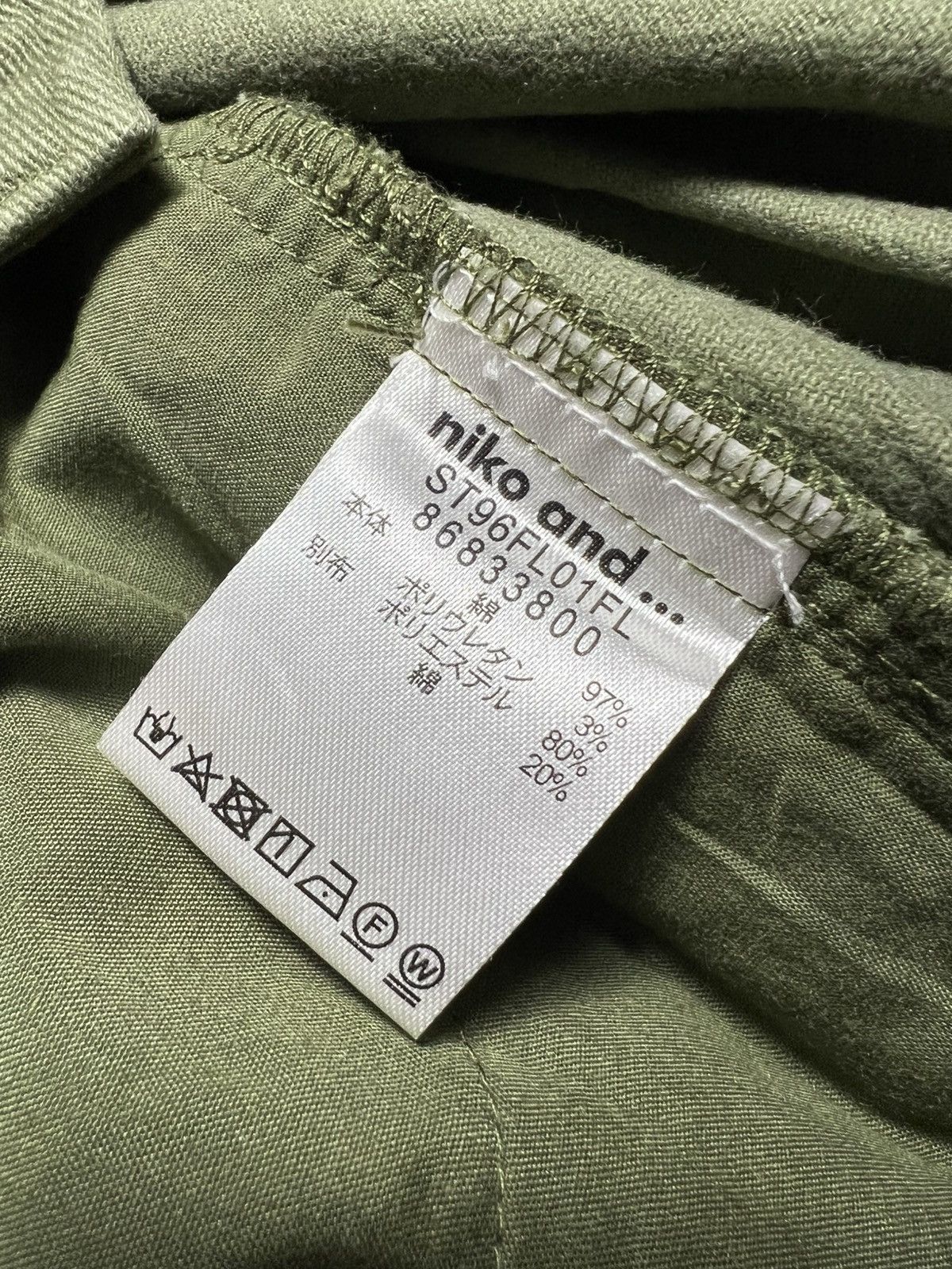 Japanese Brand Niko And .. Heavyweight Wide Ballon Pants Size US 28 / EU 44 - 6 Thumbnail