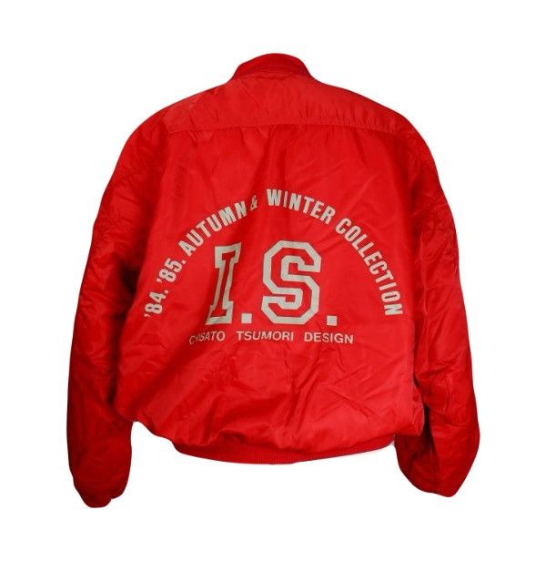 Issey Miyake × Tsumori Chisato Issey Miyake AW84’ MA1 Bomber Jacket Size US M / EU 48-50 / 2 - 1 Thumbnail