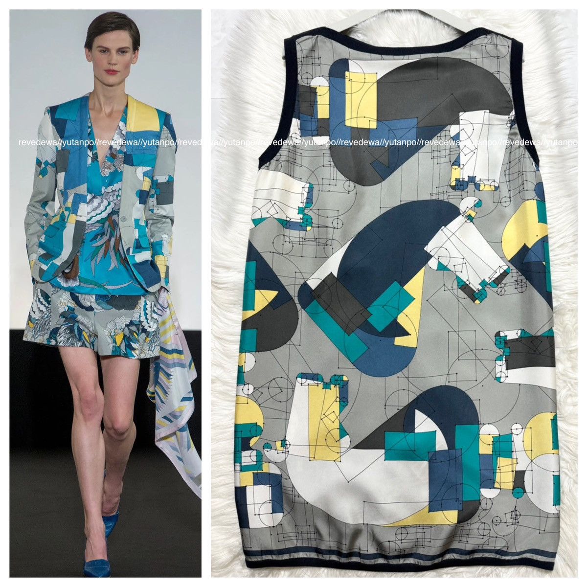 Hermes Authentic, Excellent Hermès Art Design Dress Size M / US 6-8 / IT 42-44 - 1 Thumbnail