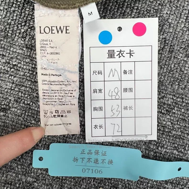 Loewe Loewe Military Green Embroidered Logo Short Sleeve Size M / US 6-8 / IT 42-44 - 6 Thumbnail