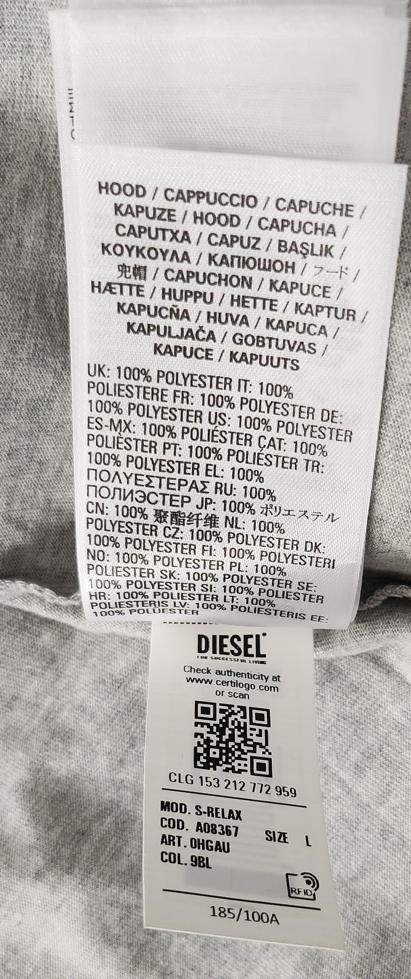 Diesel S-Relax Hoodie Size US L / EU 52-54 / 3 - 7 Thumbnail