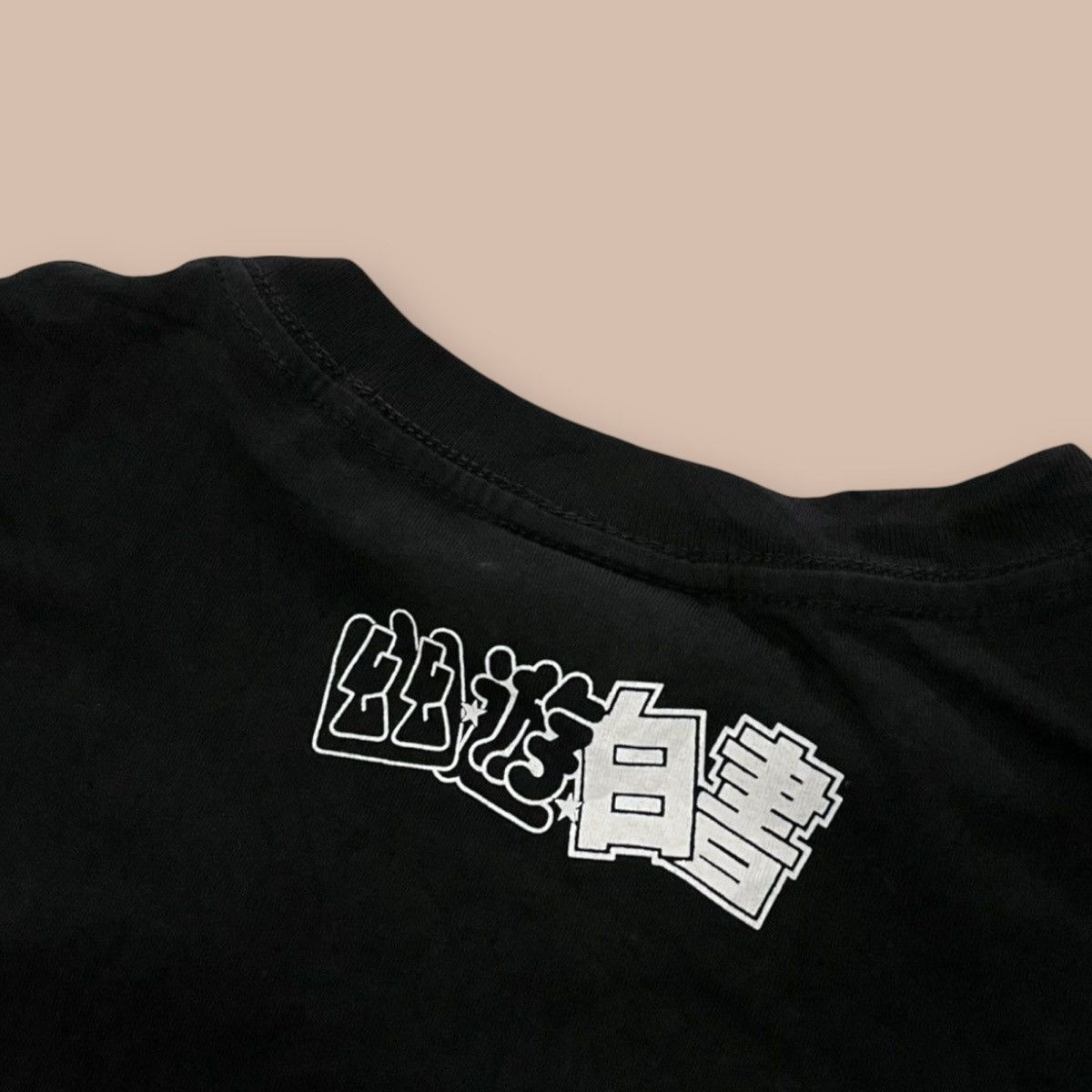 Anime OG 2000's Manga/Anime Yu Yu Hakusho “Hiei” Tee Size US L / EU 52-54 / 3 - 4 Thumbnail