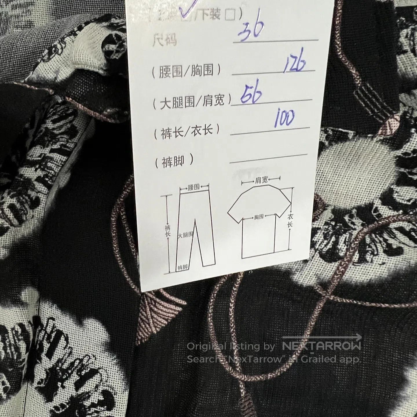 Hermes Hermes size 36 The floral pattern covers the entire dress; Size M / US 6-8 / IT 42-44 - 8 Thumbnail