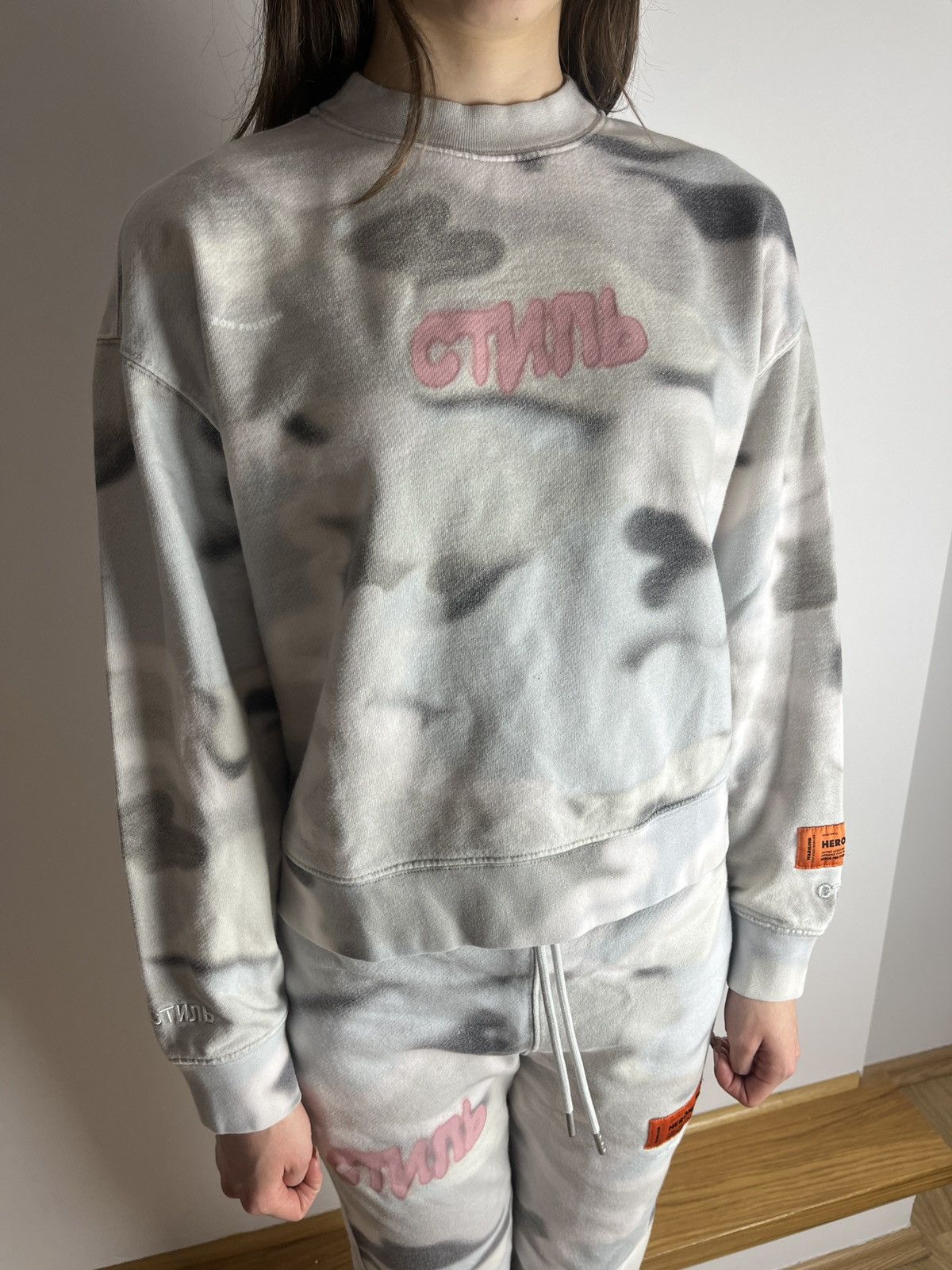 Heron Preston Heron Preston Camouflage Track Suit Pants Sweatshirt Size XS / US 0-2 / IT 36-38 - 8 Thumbnail