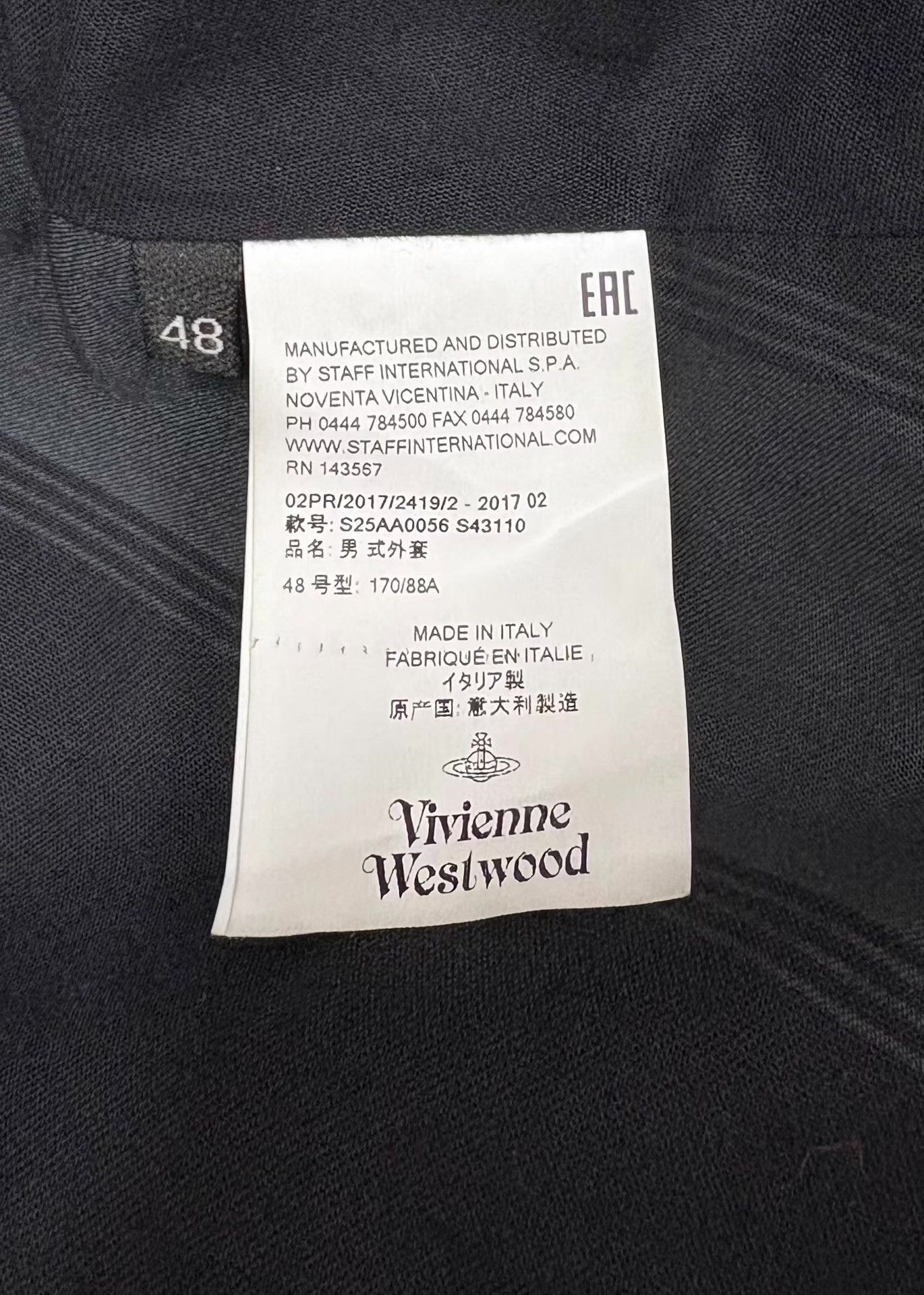Vivienne Westwood Vivienne Westwood 17AW Men's Camel Wool Coat Ｑ21 Size US M / EU 48-50 / 2 - 8 Thumbnail