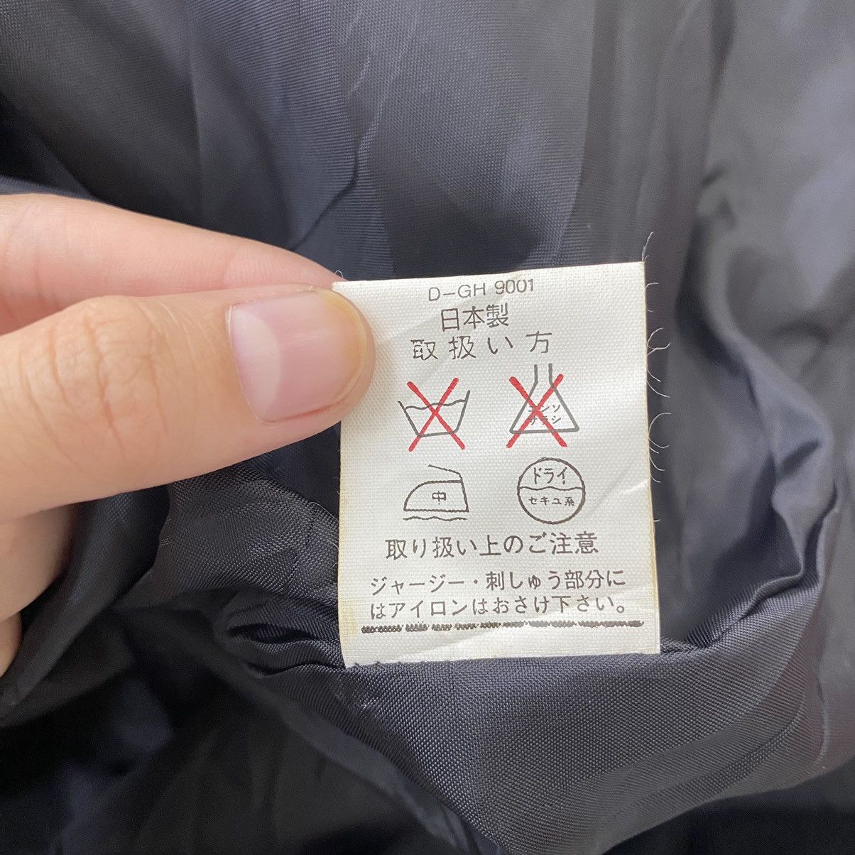 Japanese Brand BILVIE Japanese Brand Embroidered Dragon Design Sukajan Size US L / EU 52-54 / 3 - 8 Thumbnail
