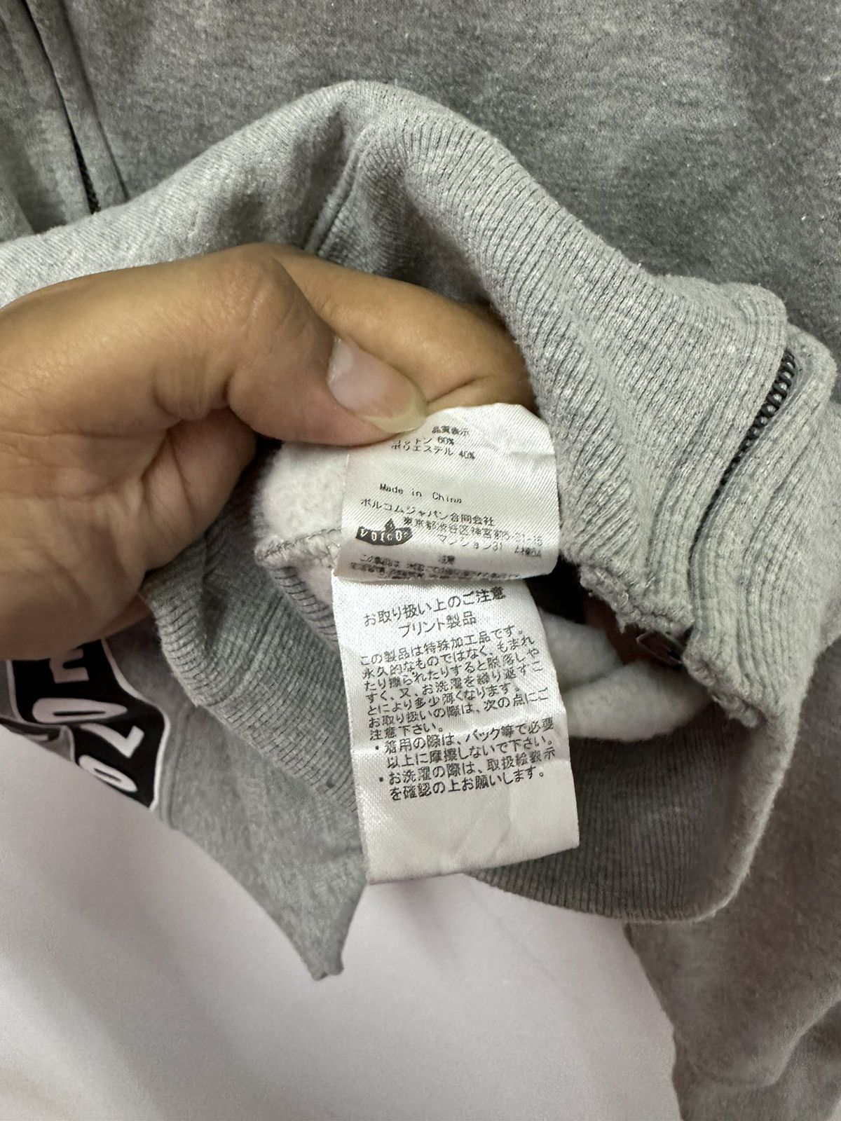 Japanese Brand × Vintage × Volcom Vintage Volcom Don’t Be Like Hamburger Big Logo Hoodie Size US M / EU 48-50 / 2 - 20 Thumbnail
