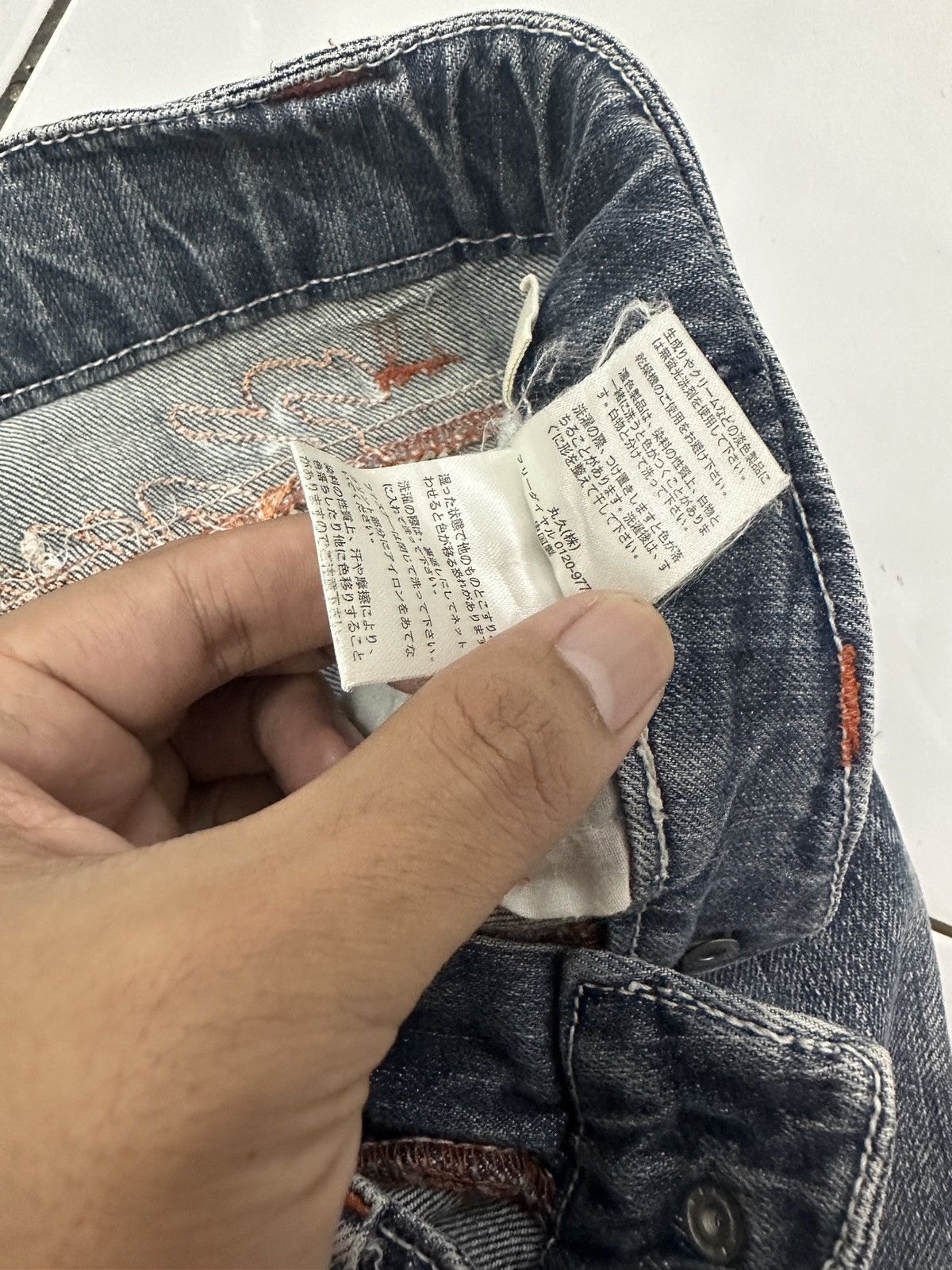 Japanese Brand × Kansai Yamamoto Vintage Japanese KANSAI JEANS Sand Wash Jeans Size US 27 - 9 Thumbnail