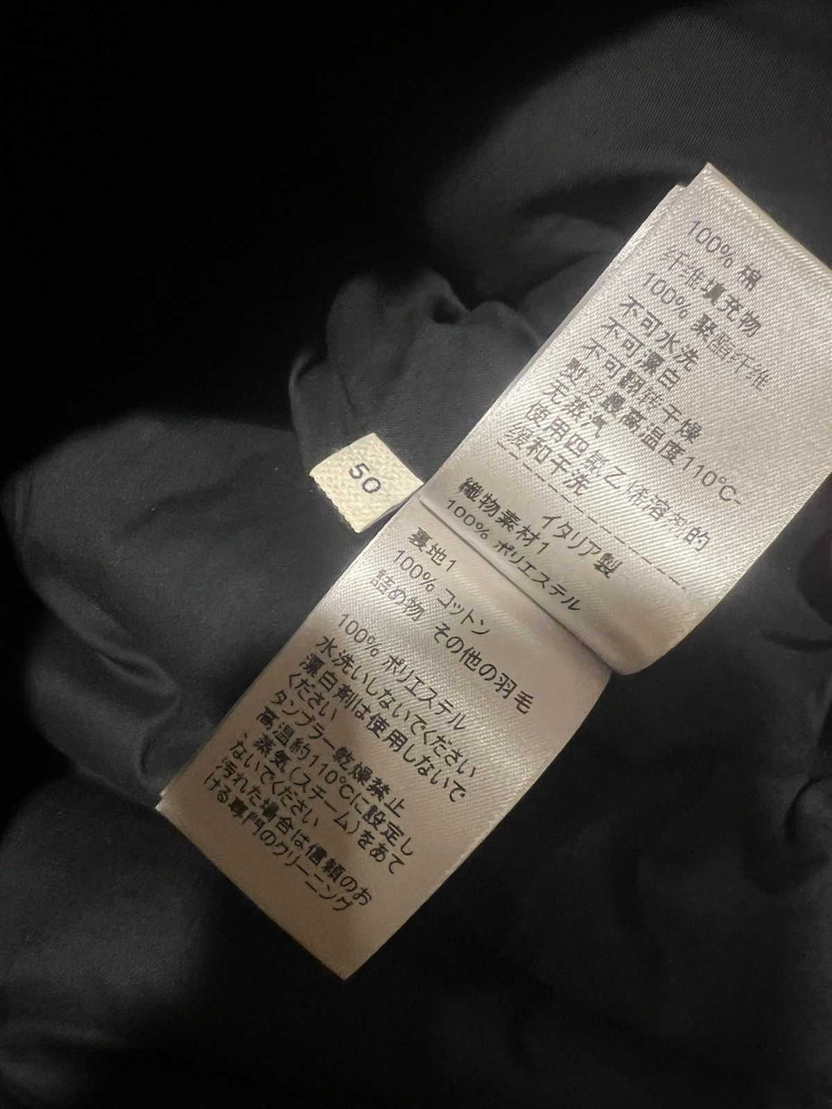 Bottega Veneta Bottega veneta mens padded coat. 50/M. $3699 Size US M / EU 48-50 / 2 - 13 Thumbnail