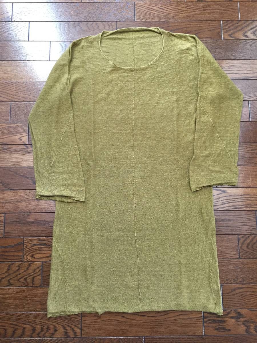 Devoa Linen Silk Anatomic Knit Tee - Dirty Yellow - JP 2 US S-M Size US S / EU 44-46 / 1 - 5 Thumbnail
