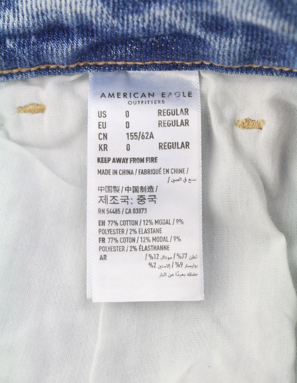 American Eagle Outfitters TOMGIRL W25 Sky Distress Jeans 88992 Size 25" / US 0 / IT 36 - 7 Thumbnail