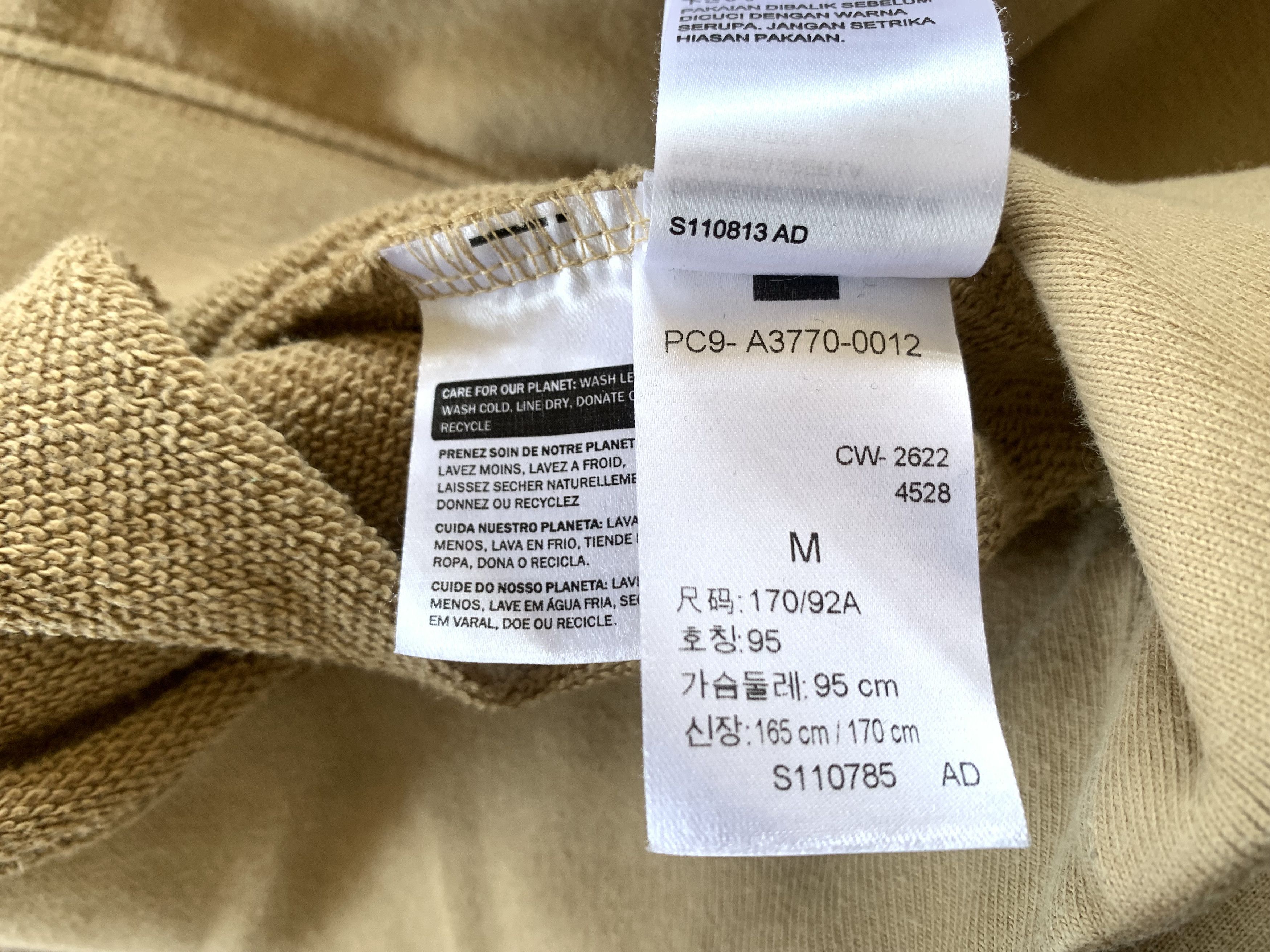Levi's Levi's Gold Tab Crewneck Beige Sweatshirt Size US M / EU 48-50 / 2 - 8 Thumbnail