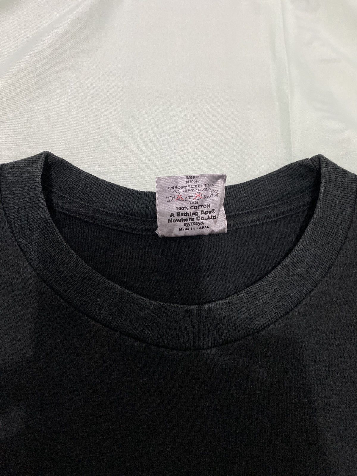 Bape Bape x Kaws Tee Size US L / EU 52-54 / 3 - 5 Thumbnail