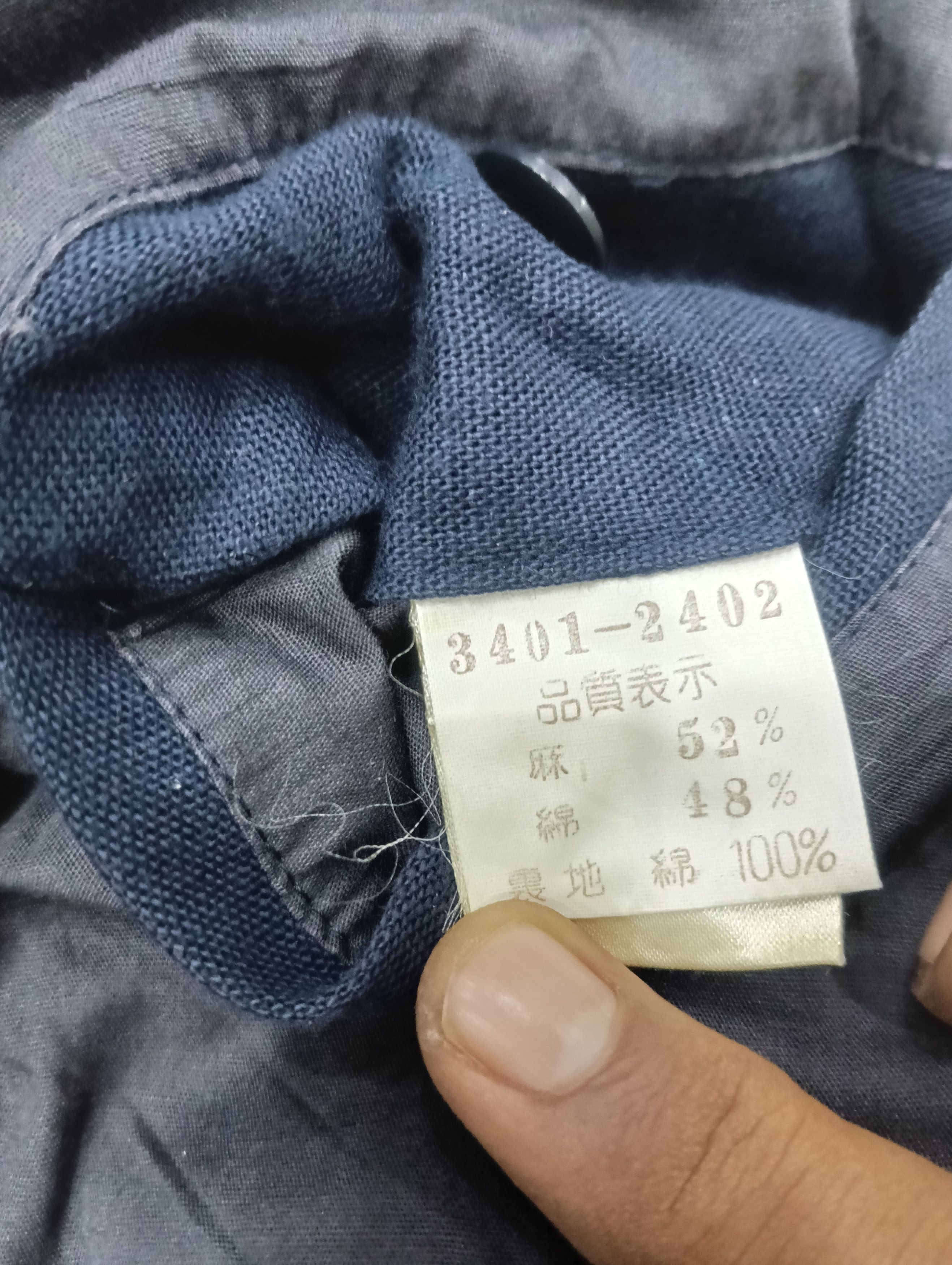 Kenzo Vintage Kenzo Size US XL / EU 56 / 4 - 16 Thumbnail