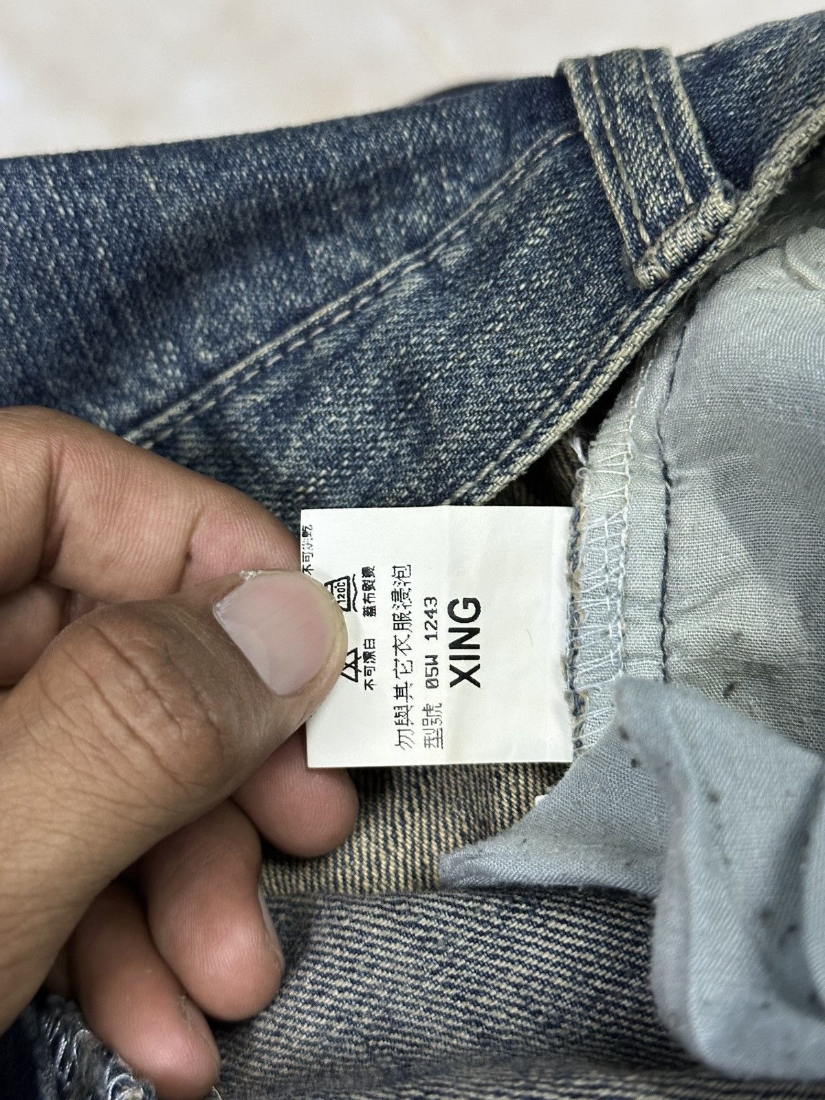 Japanese Brand Flare 💥 Xing Bootcut Flare Blue Washed 💥 Size US 34 / EU 50 - 5 Thumbnail