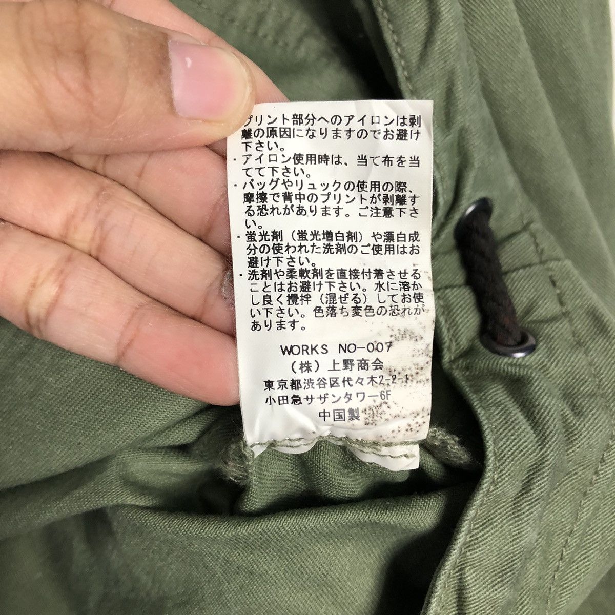 Avirex 📌Vintage Military Avirex Duck Canvas Rocket Plane Size US L / EU 52-54 / 3 - 22 Thumbnail