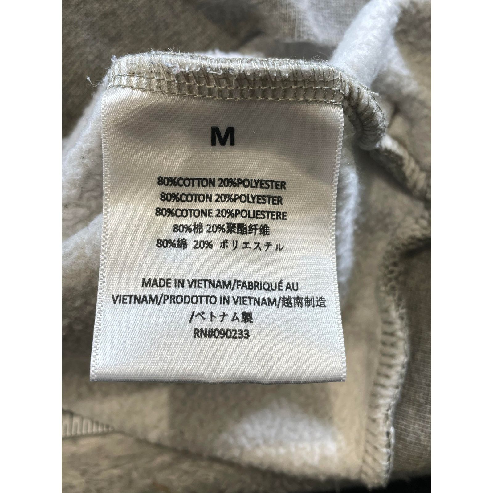 Essentials Essentials Dark Oatmeal Hoodie Size US M / EU 48-50 / 2 - 3 Thumbnail