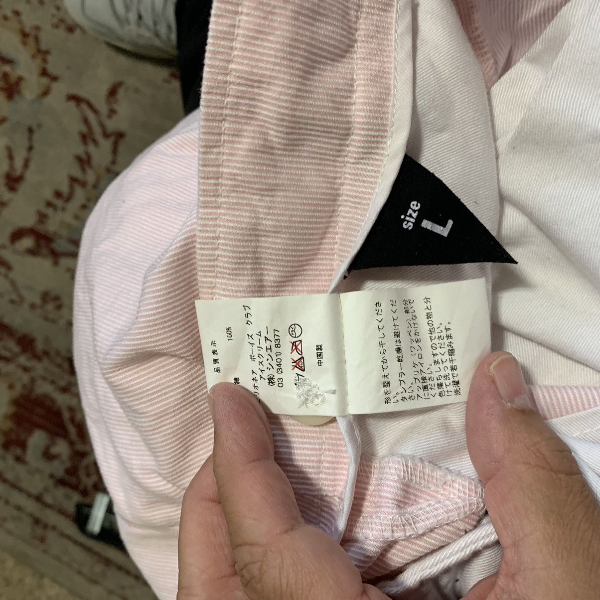 Billionaire Boys Club × Pharrell Seersucker Bermuda shorts Size US 34 / EU 50 - 9 Thumbnail