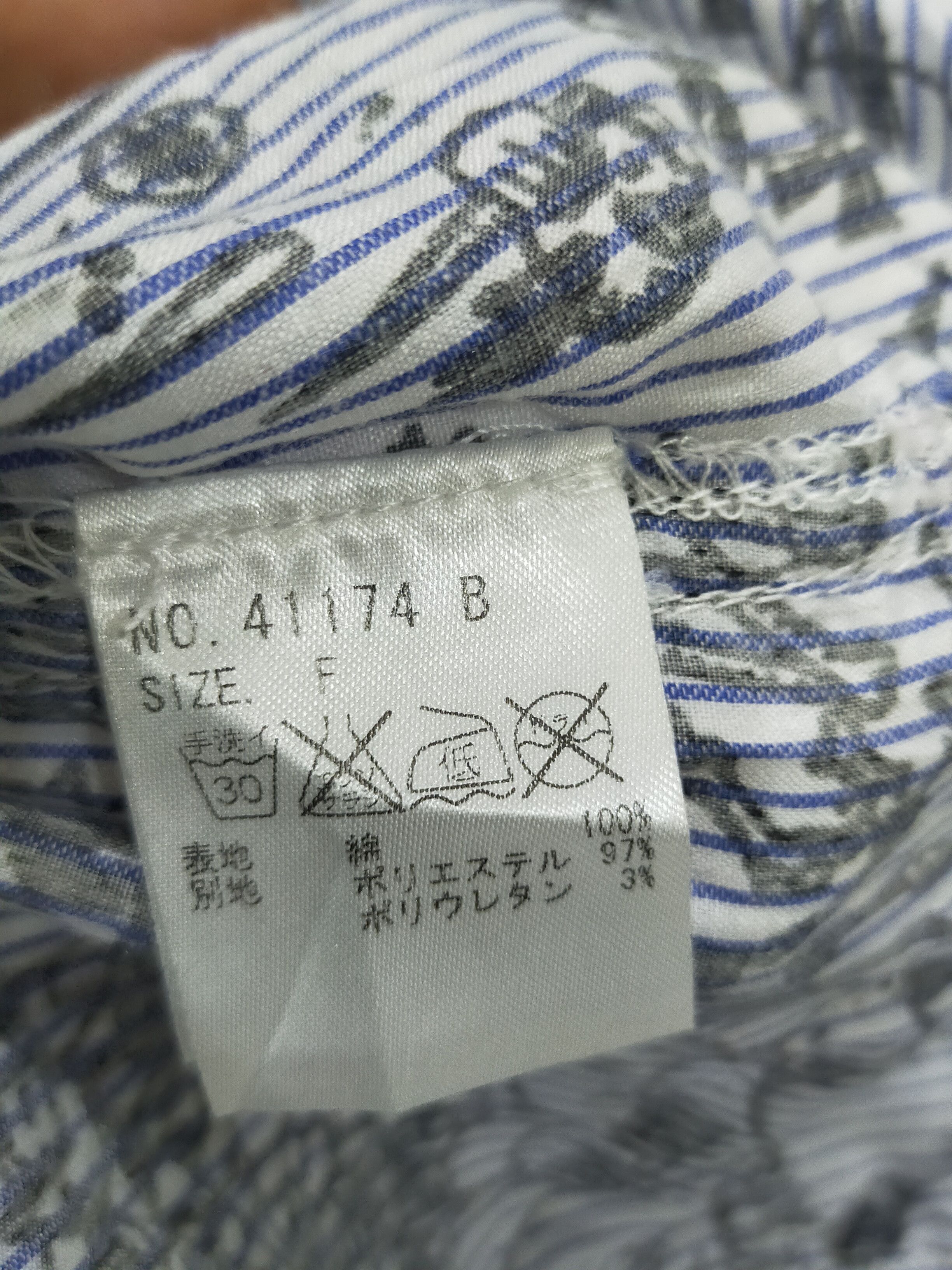 If Six Was Nine × Japanese Brand × Le Grande Bleu (L.G.B.) 🔥 ALGONQUINS PUNK FULLPRINT SKULL BUTTON UP Size M / US 6-8 / IT 42-44 - 5 Thumbnail